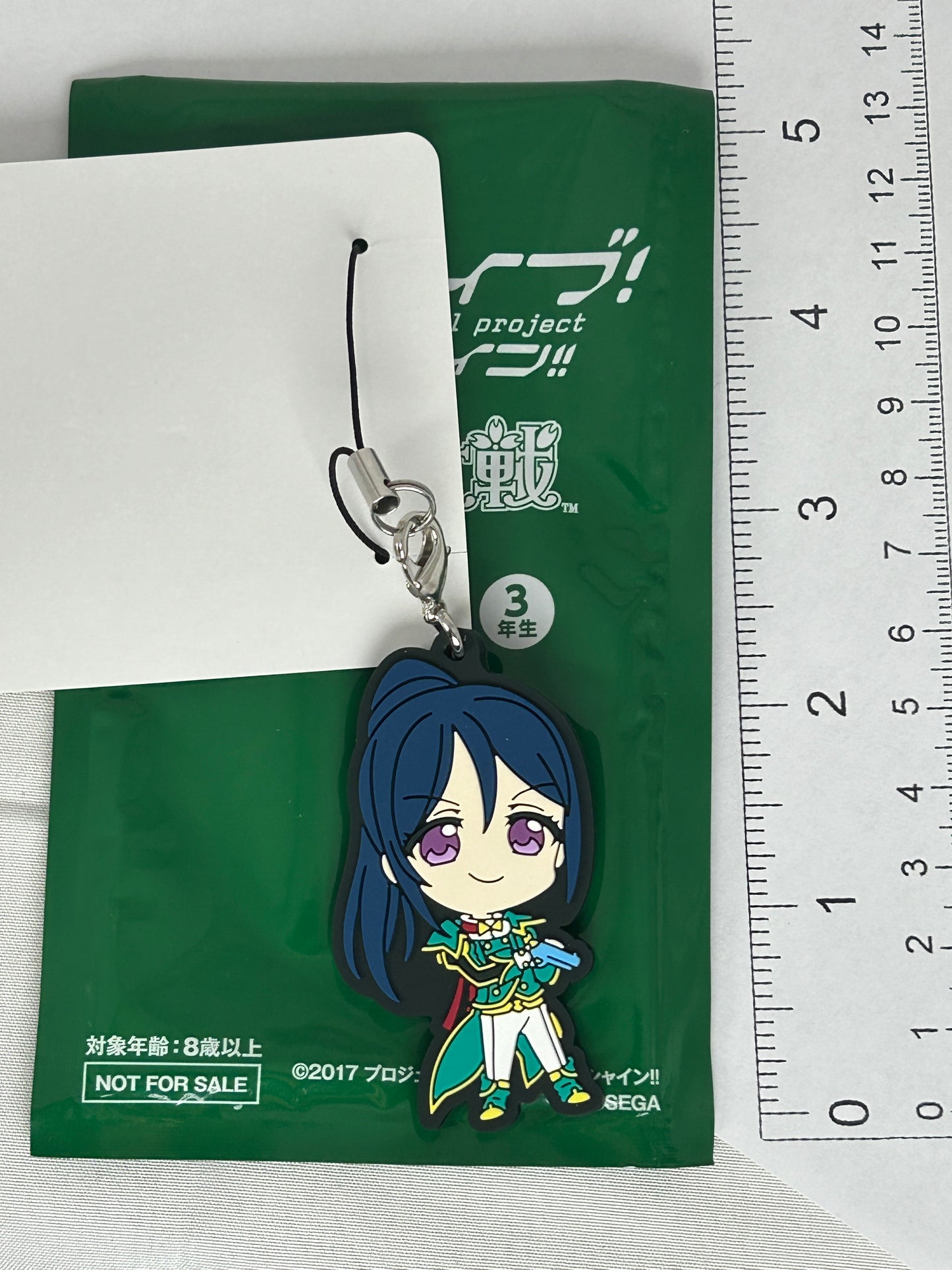 Kanan Matsuura Rubber Keychain Love Live Sunshine