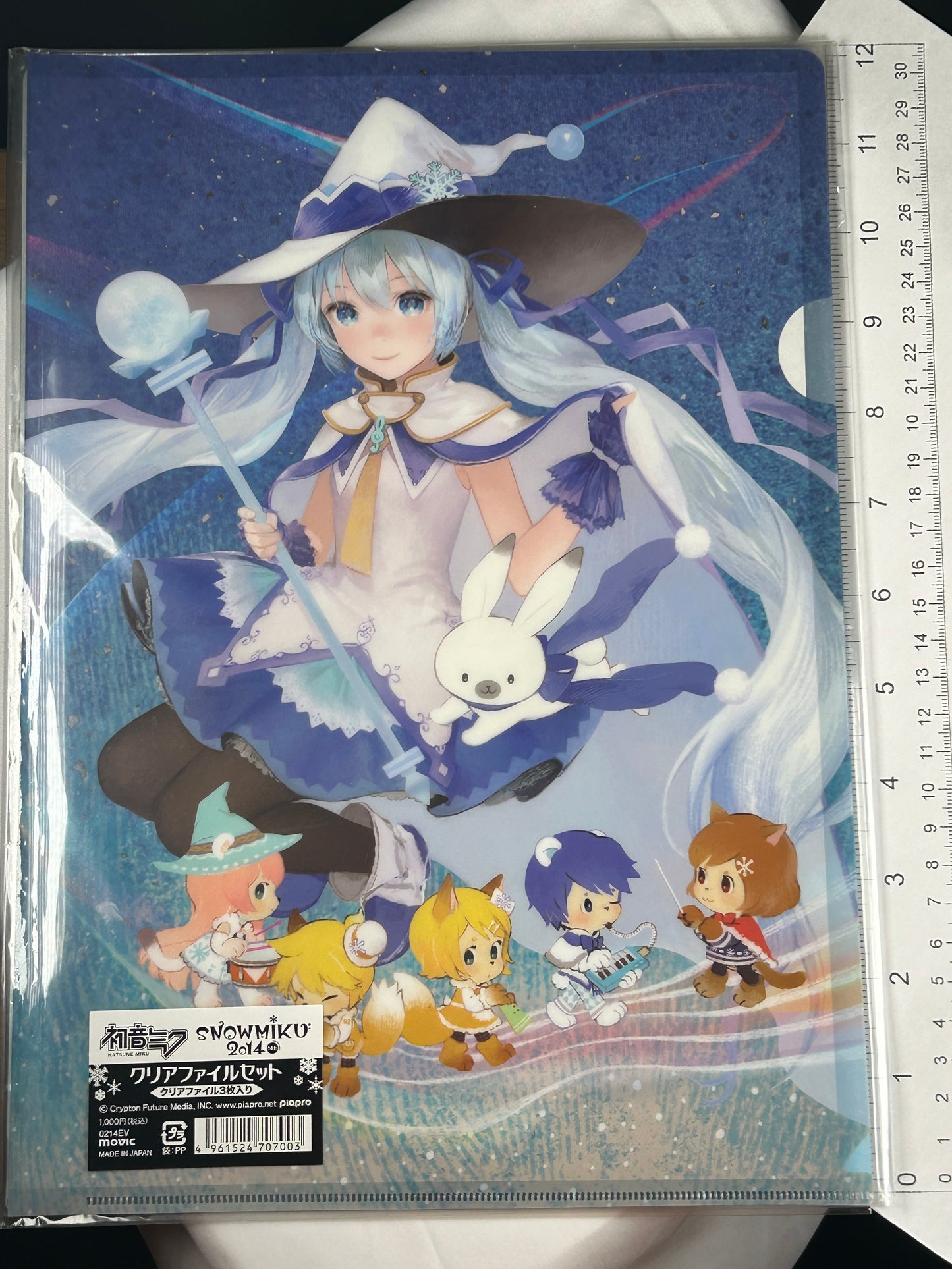 Snow Miku 2014 Clear File Collection Set Vocaloid 5th Anniversary