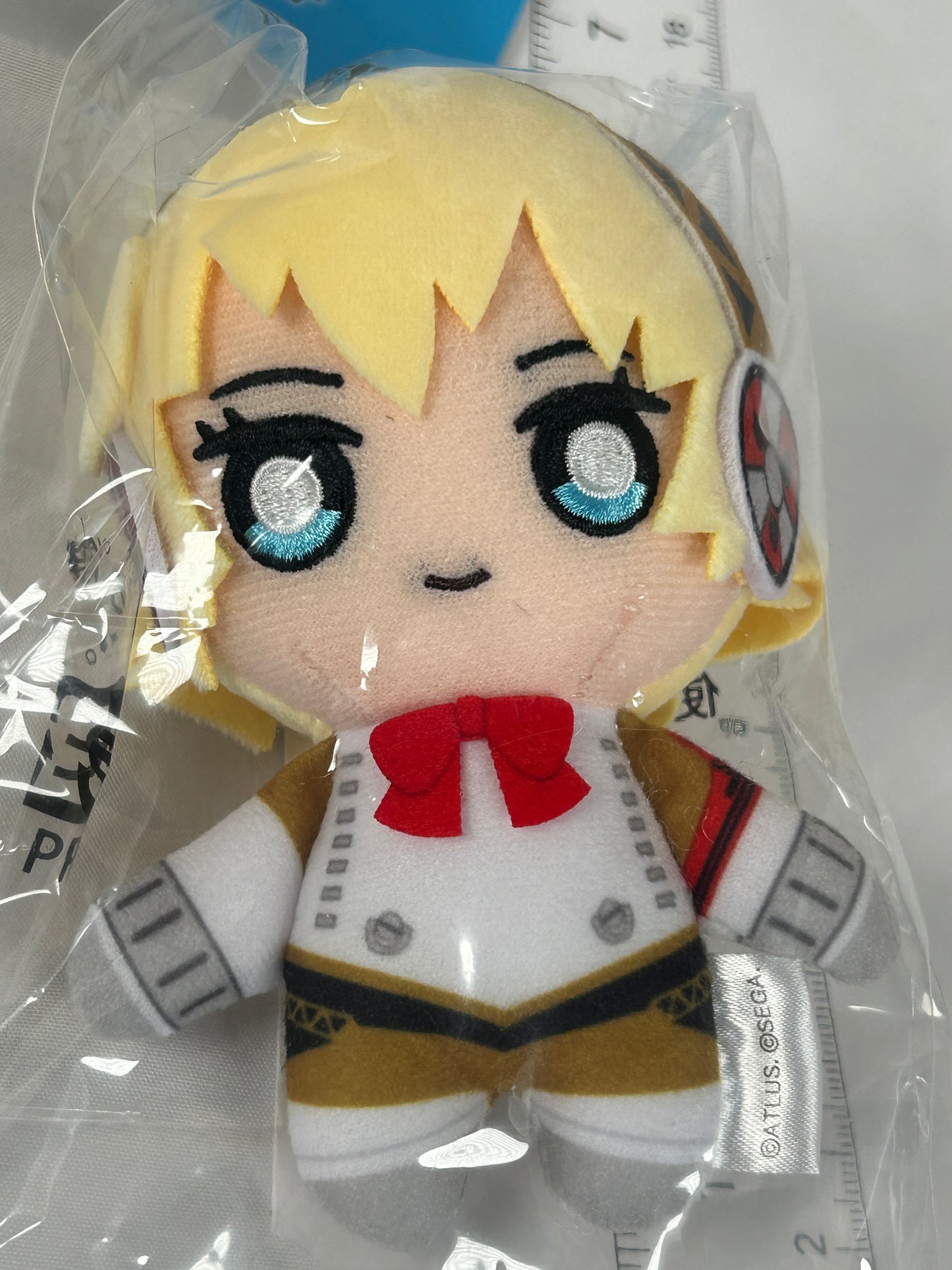 Aigis Plush Keychain Persona 3 Reload SEGA