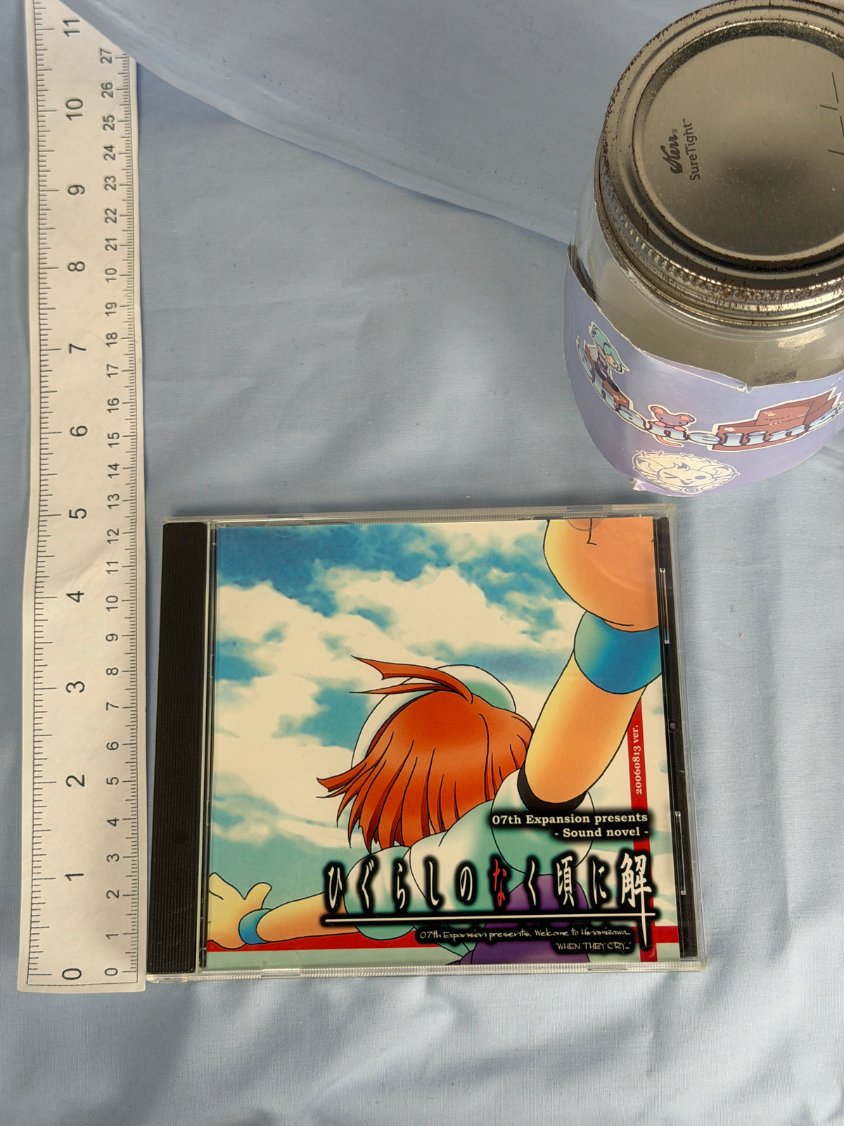 Higurashi Kai Matsuribayashi-hen Arc 8 CD ROM Sound Novel When They Cry 2006 JP