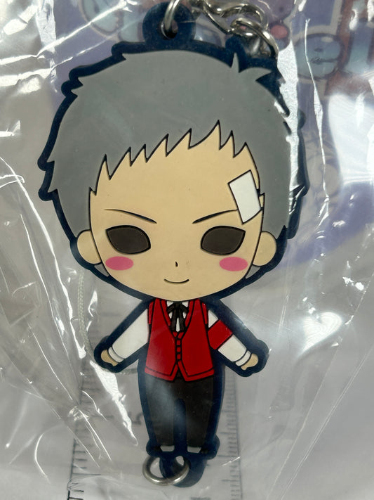 Akihiko Sanada Rubber Strap Keychain Persona 3 The Movie 1