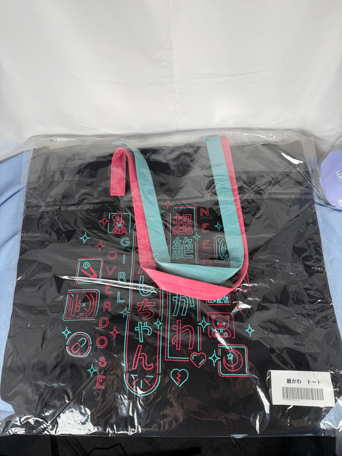 KAngel NEON Cutest Tote Bag Needy Streamer Overload