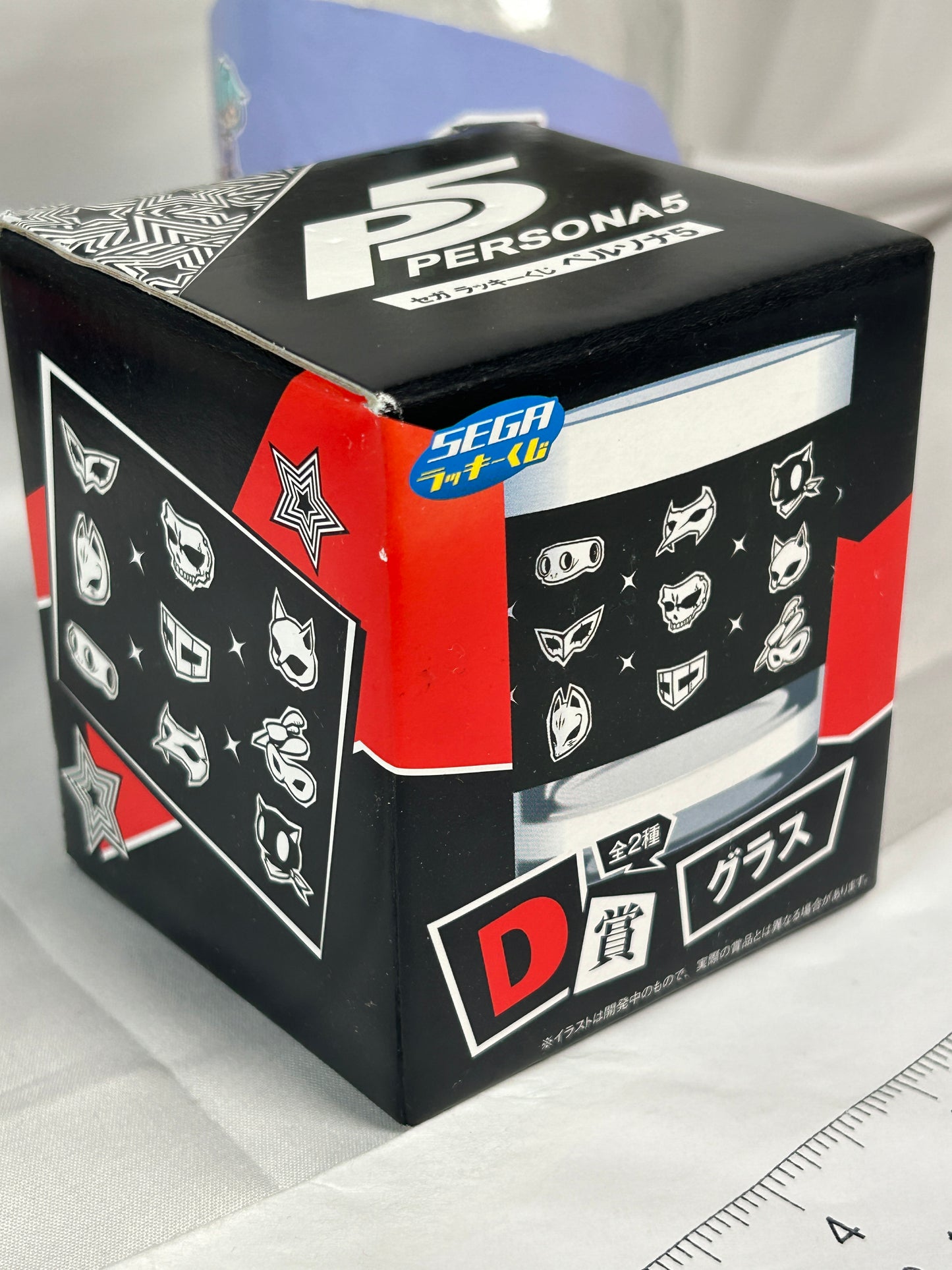Persona Masks Rocks Glass Cup Persona 5 Sega Lottery Prize D