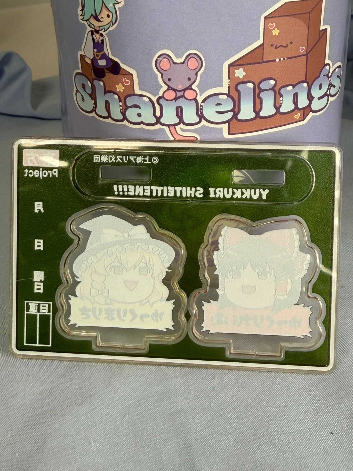 Reimu Hakurei Marisa Kirisame Take it Easy! Acrylic Stand F Toys confect