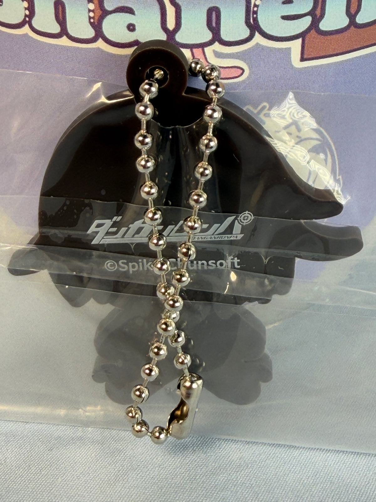 Kokichi Oma Mochidoru Art Rubber Keychain Danganronpa V3