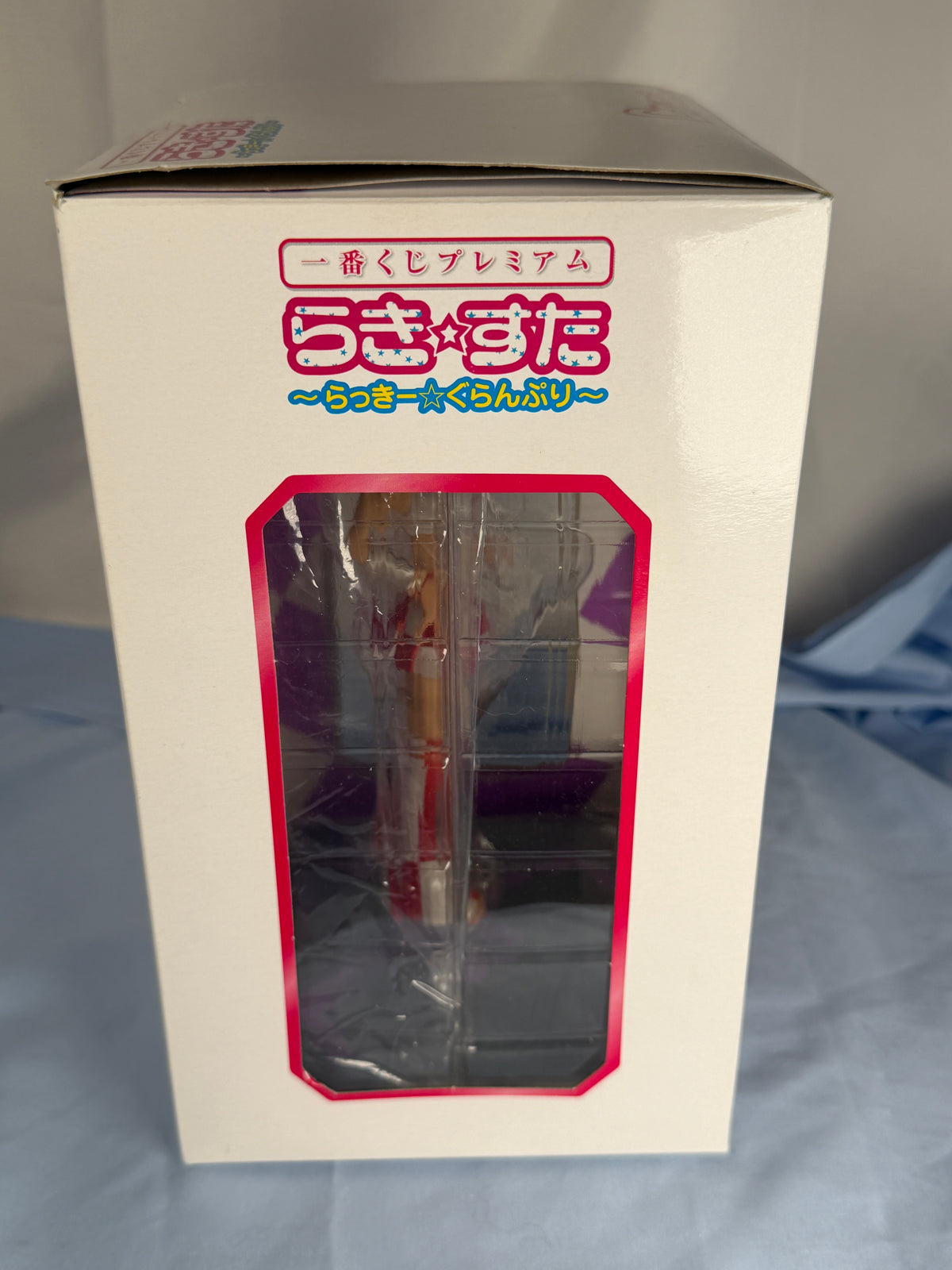 Tsukasa Hiiragi Premium Figure Grand Prix Ichiban Kuji C Prize Banpresto