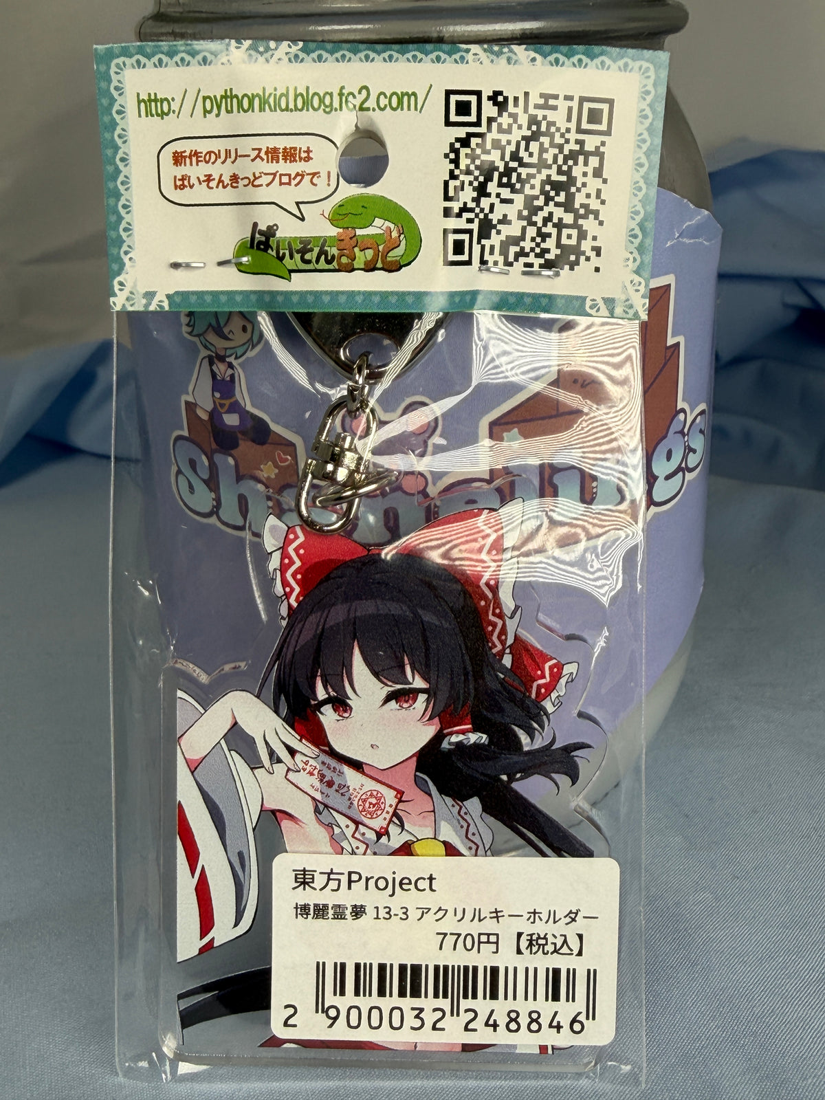 Hakurei Reimu Acrylic Keychain Touhou Project Python Kid Illustration