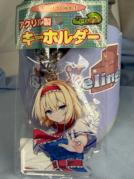 Alice Margatroid Acrylic Keychain Touhou Project Python Kid Illustration