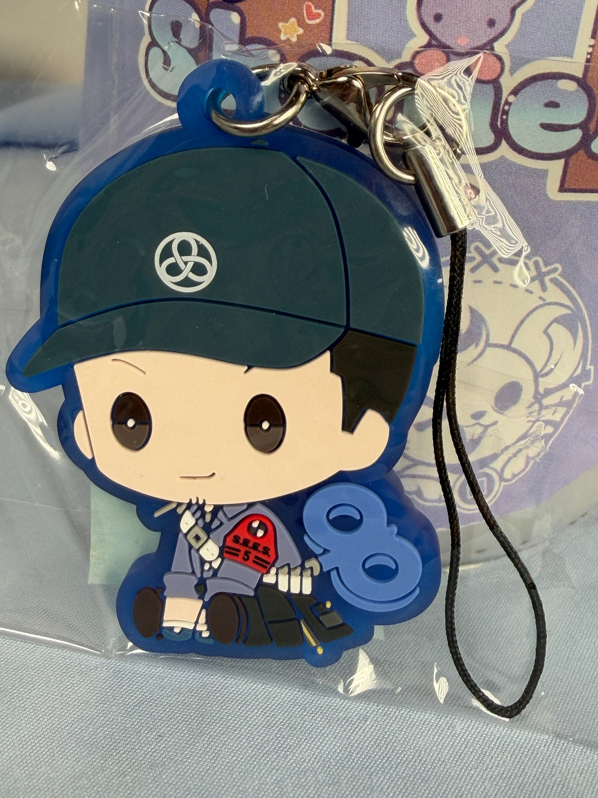 Junpei Iori Rubber Strap Keychain Persona 3 Reload Petatto Nejimaki