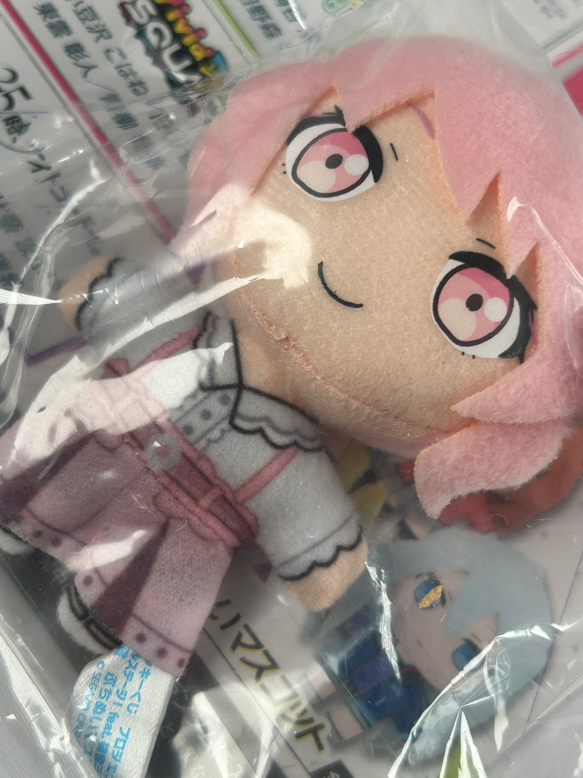 Mizuki Akiyama Plush Project Sekai Coloful Stage! Feat. Hatsune Miku SEGA