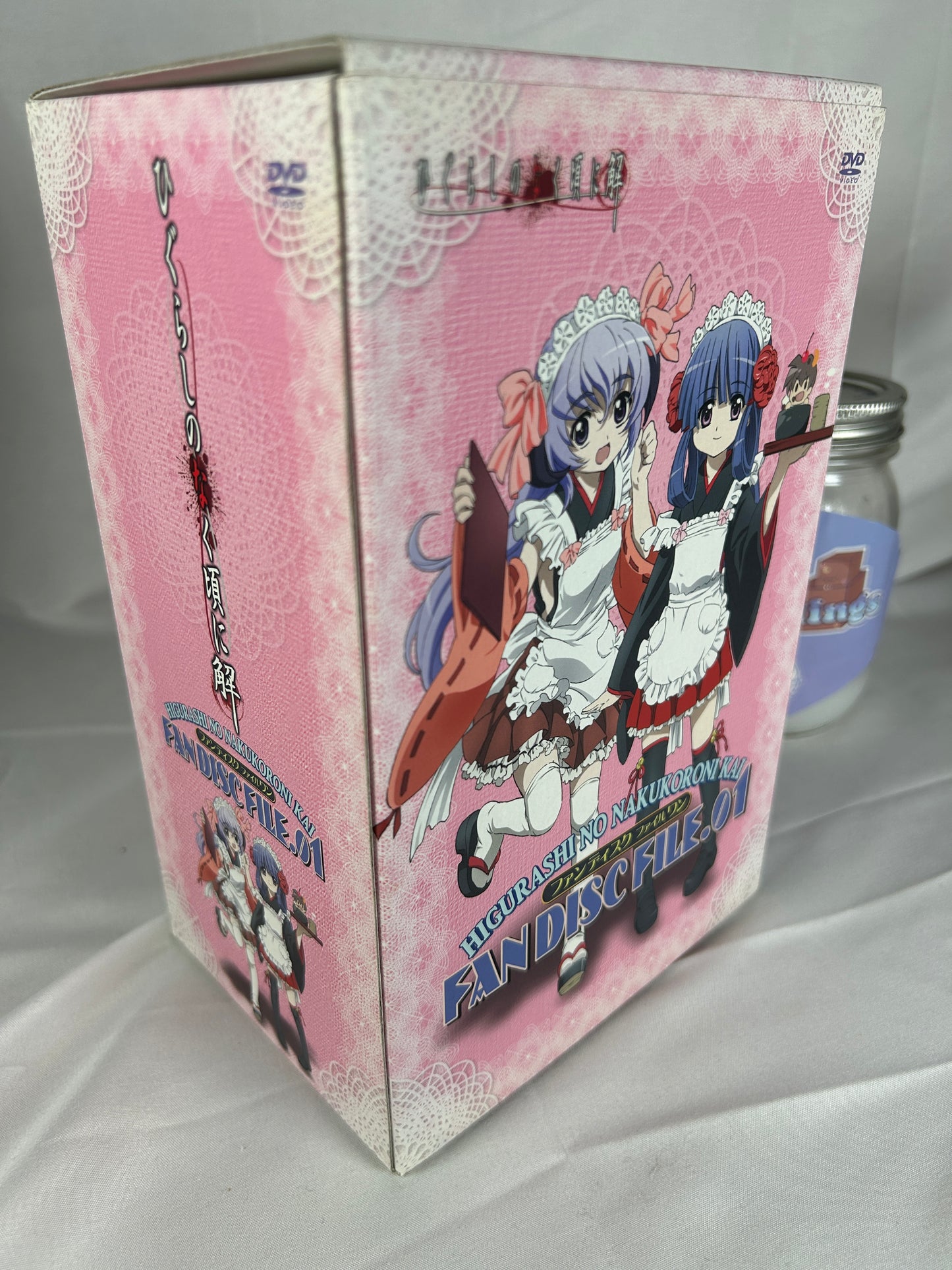 Hanyuu Plush and Higurashi When They Cry Fan Disc 01