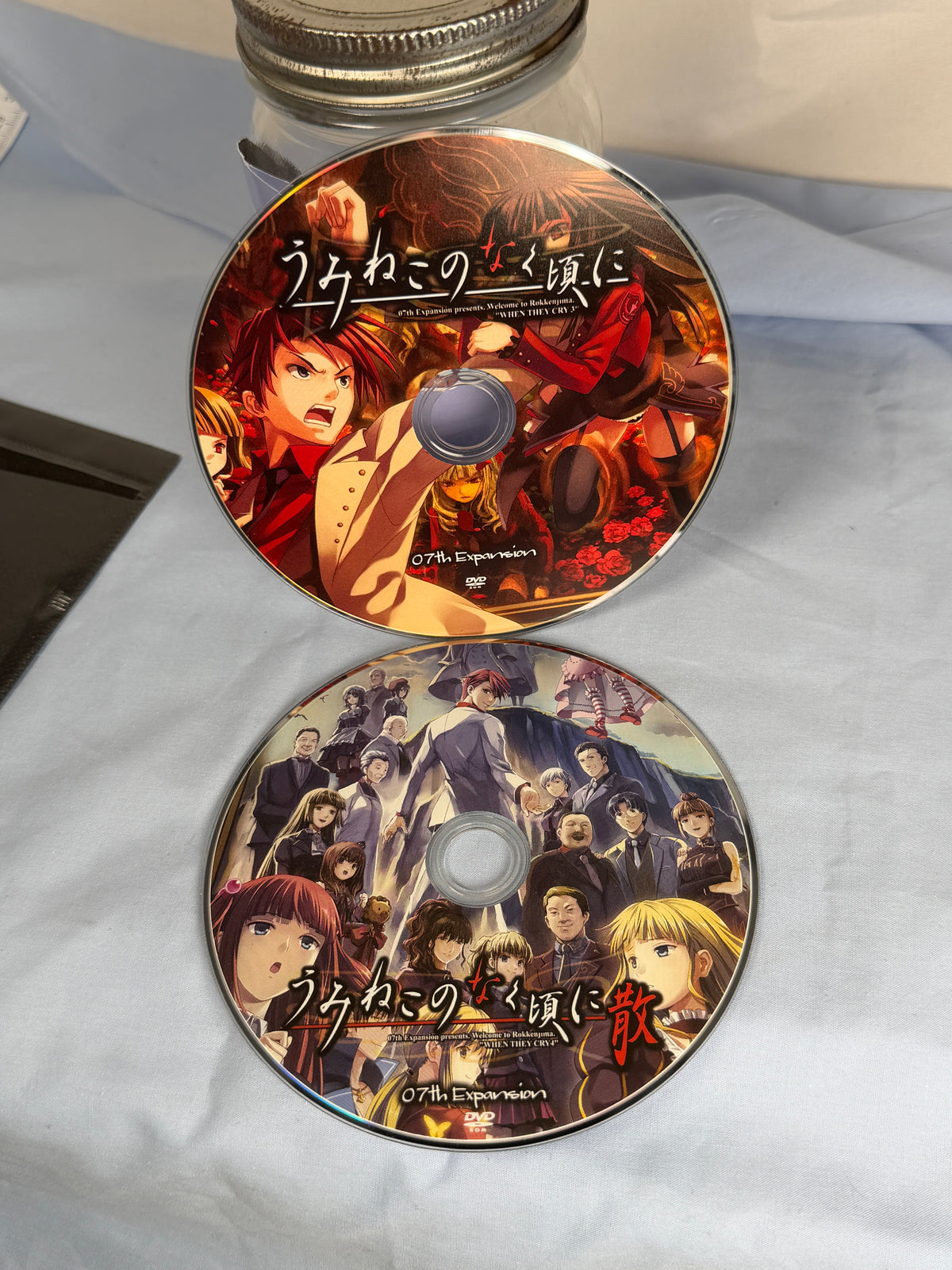 Umineko Answer and Question Arcs 1-8 CD ROM No Case When They Cry 2010 Ver JP