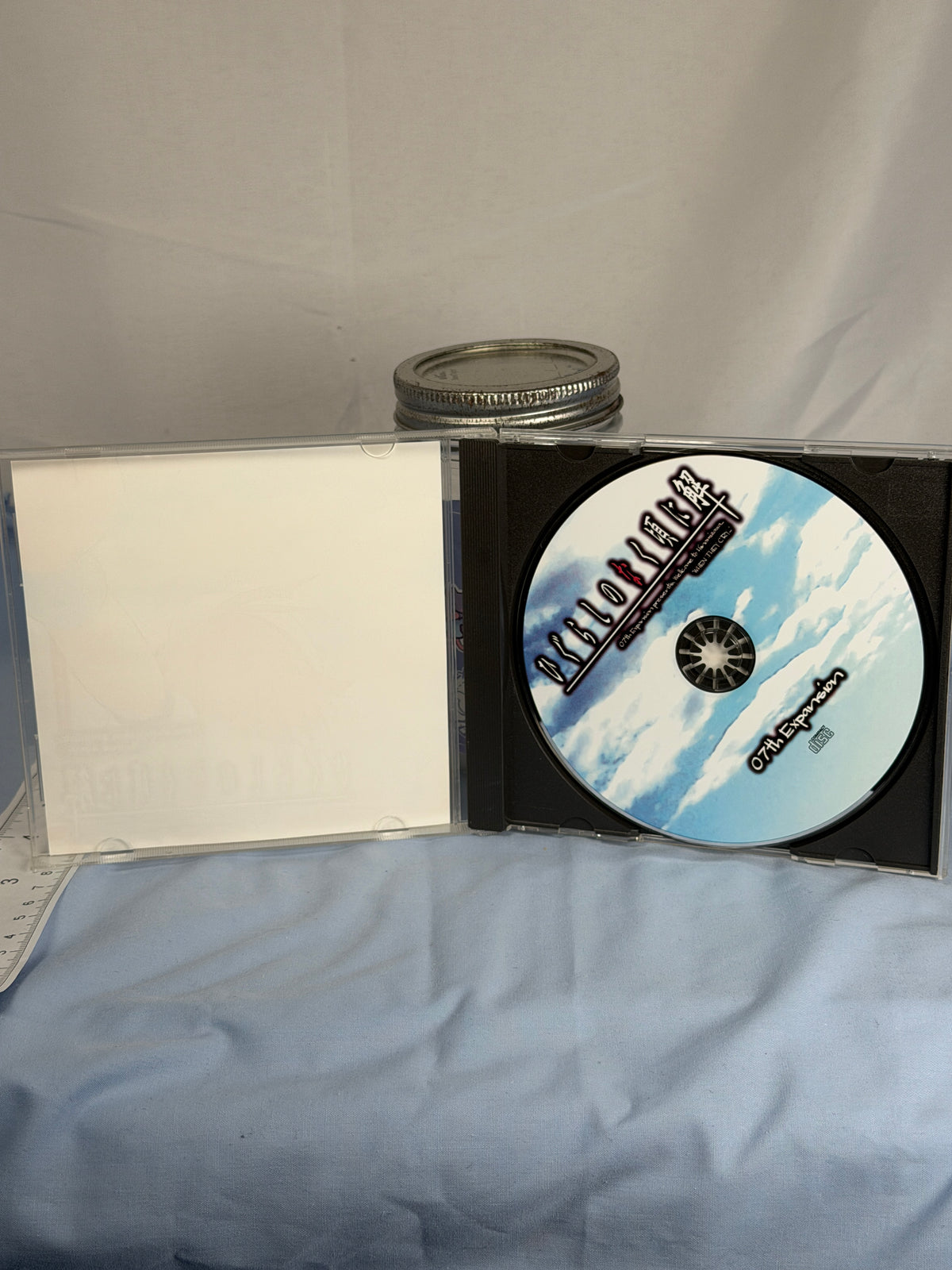 Higurashi Kai Matsuribayashi-hen Arc 8 CD ROM Sound Novel When They Cry 2006 JP