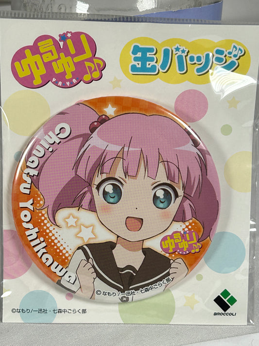 Chinatsu Yoshikawa Can Badge Yuru Yuri Broccoli 2012