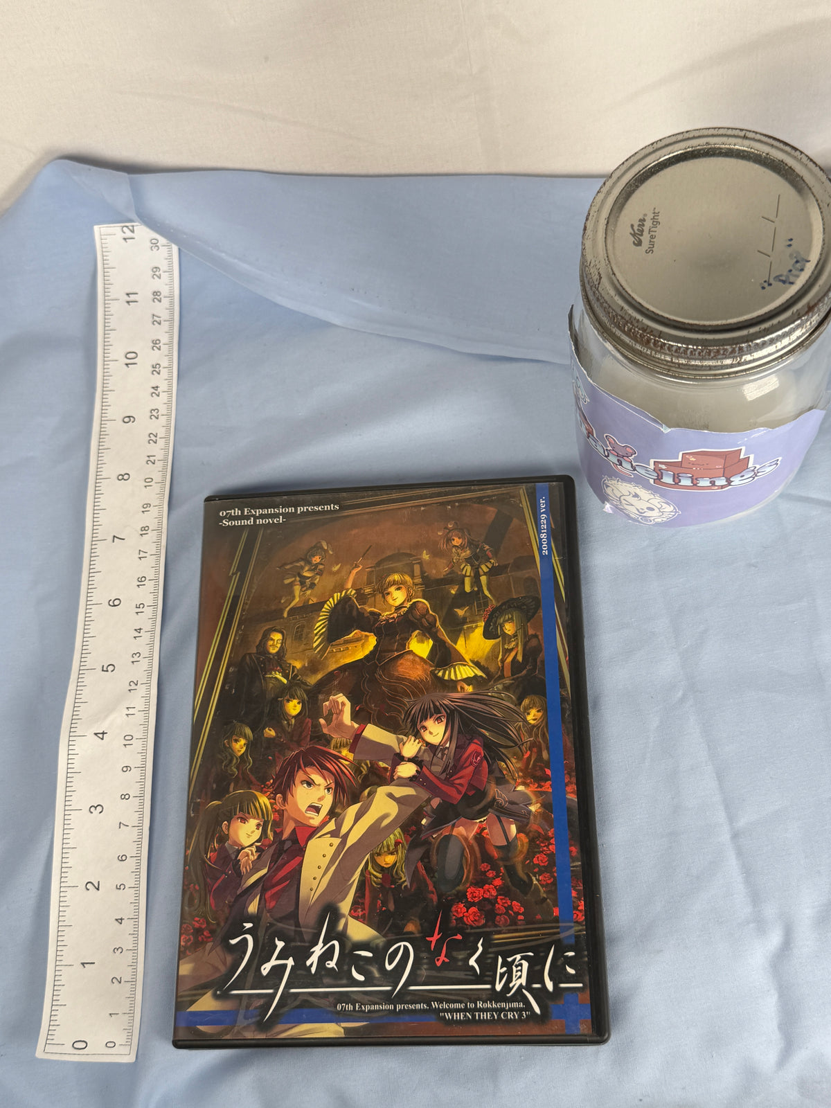 Umineko Question Arcs 1-4 CD ROM When They Cry 2008 Ver JP