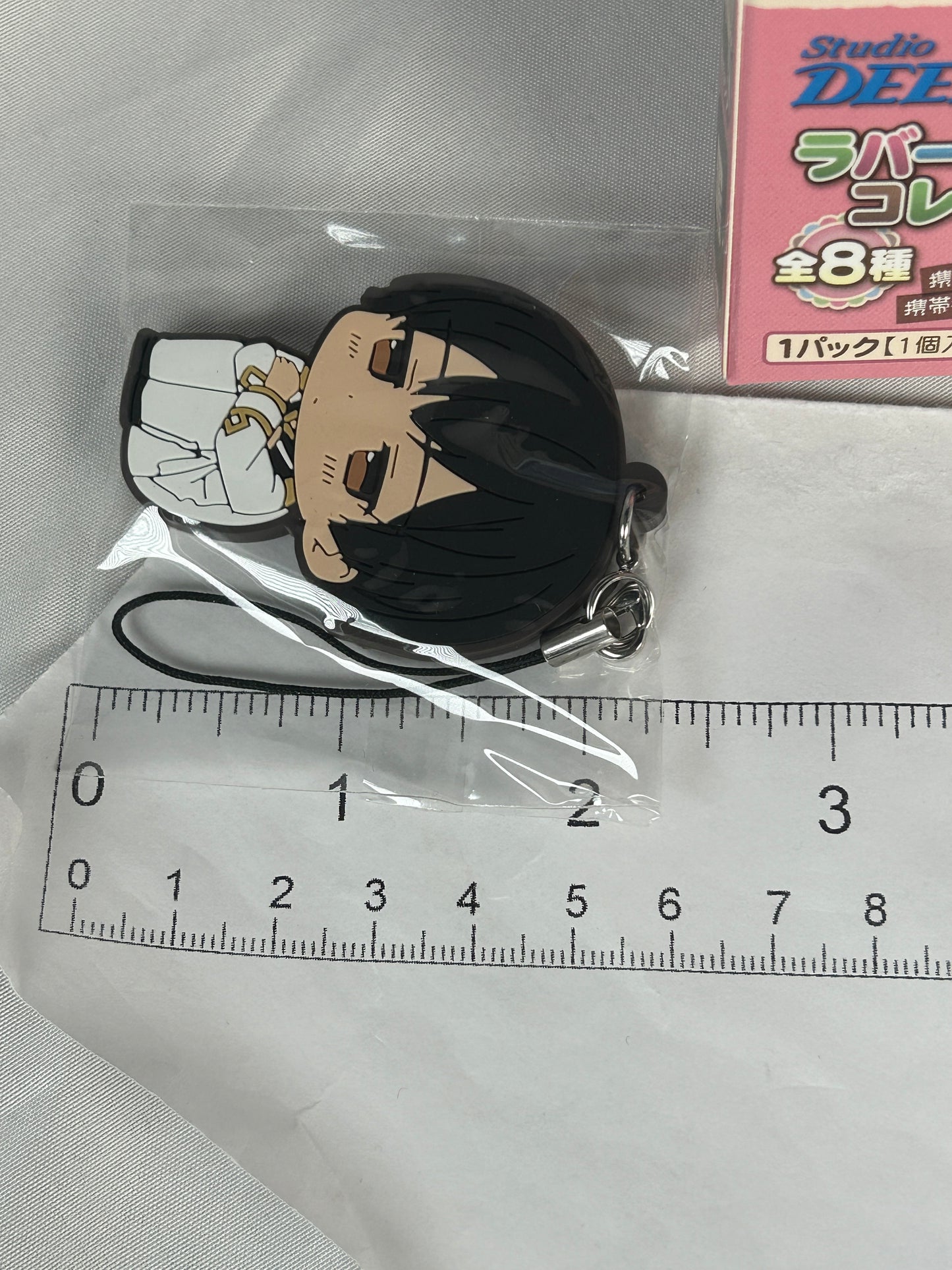Japan ViVimus Rubber Keychain Hetalia The World Twinkle Deen Movic 2015