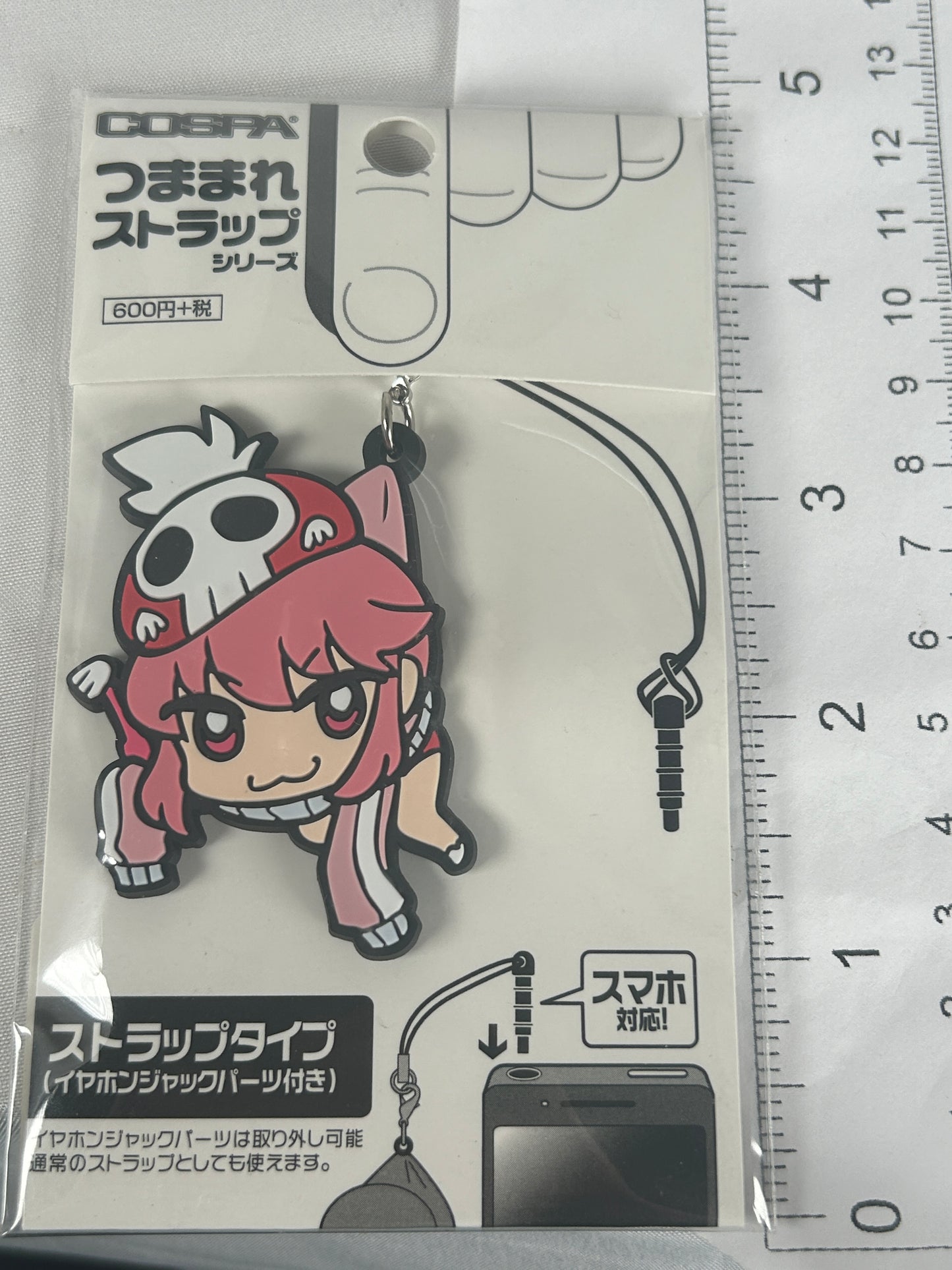 Nonon Jakuzure Jersey Ver. Tsumamare Rubber Smartphone Strap Cospa 2014