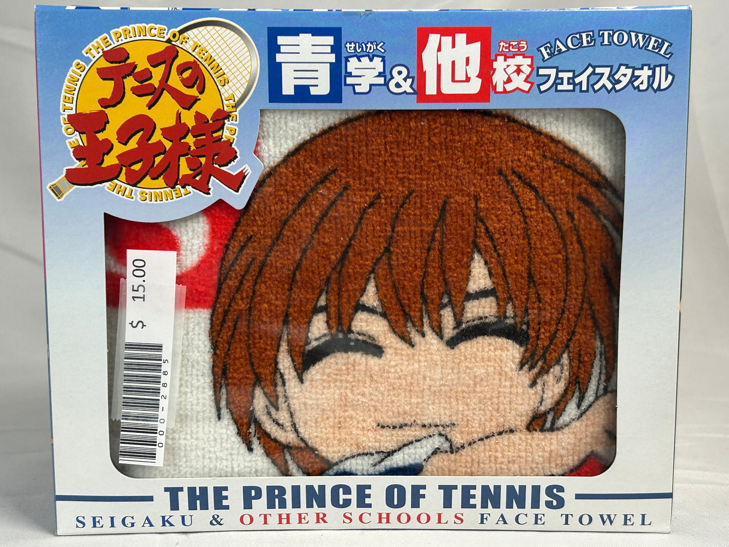 Shuusuke Fuji Decorative Face Towel Furyu The Prince of Tennis