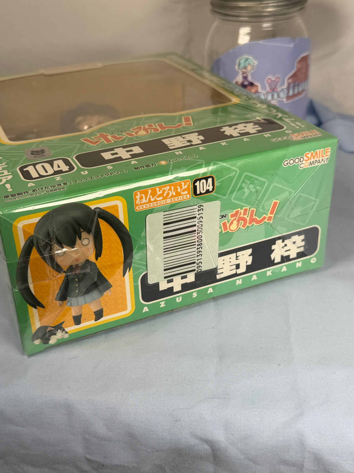 Nakano Azusa Nendoroid Figure 104 K-On! GoodsmileCompany 2010