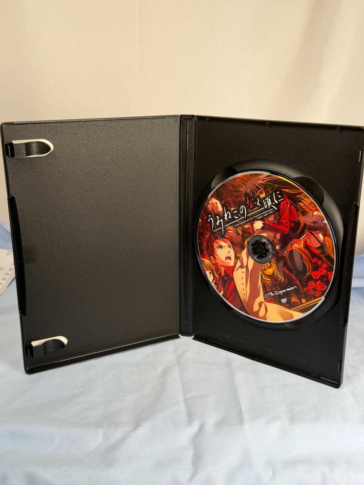 Umineko Question Arcs 1-4 CD ROM When They Cry 2008 Ver JP