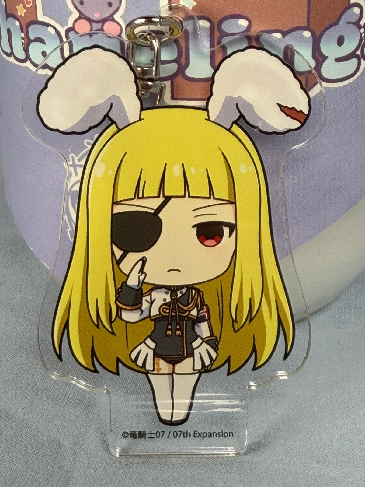 Chiester 00 Acrylic Keychain Umineko When They Cry