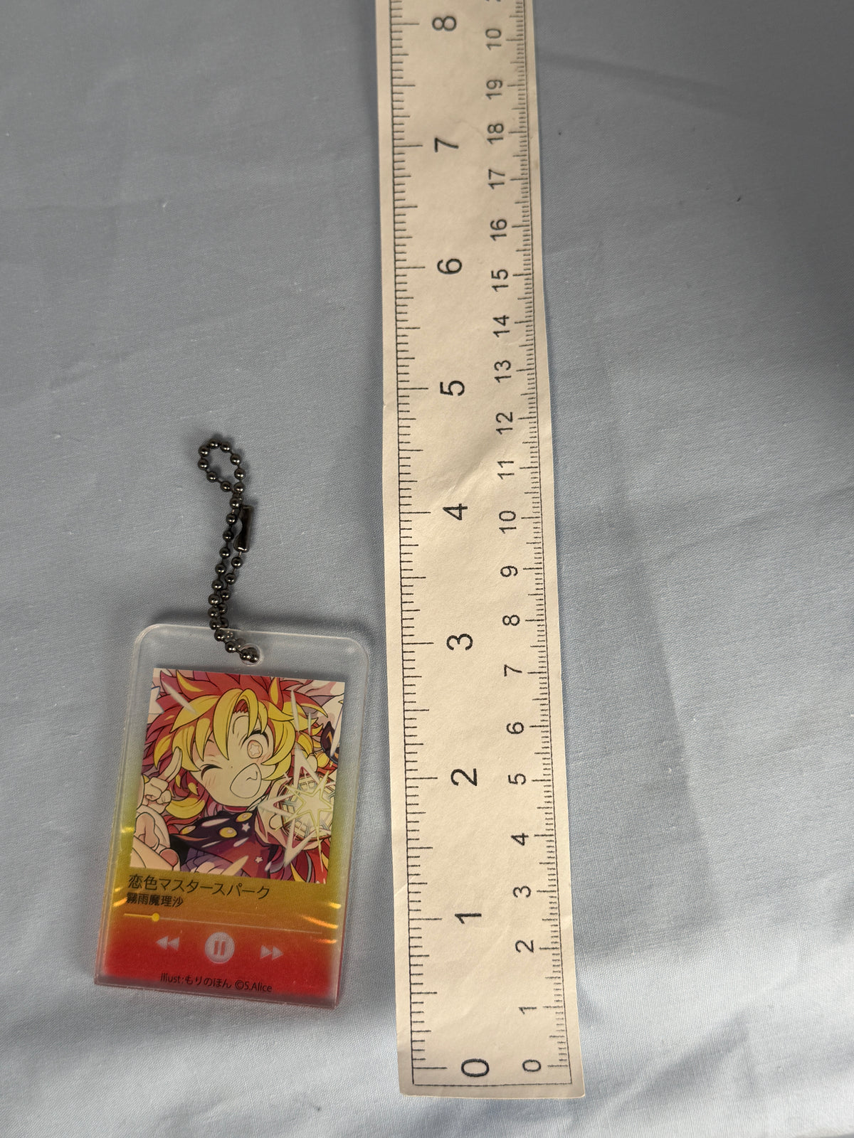 Marisa Kirisame Music Player Acrylic Keychain Touhou Project LEC