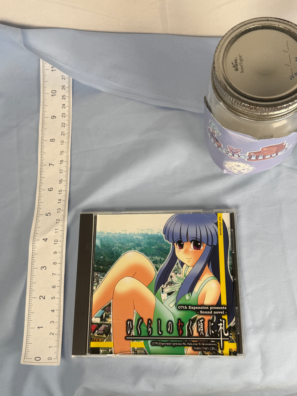 Higurashi Rei CD ROM Sound Novel When They Cry 2006 JP