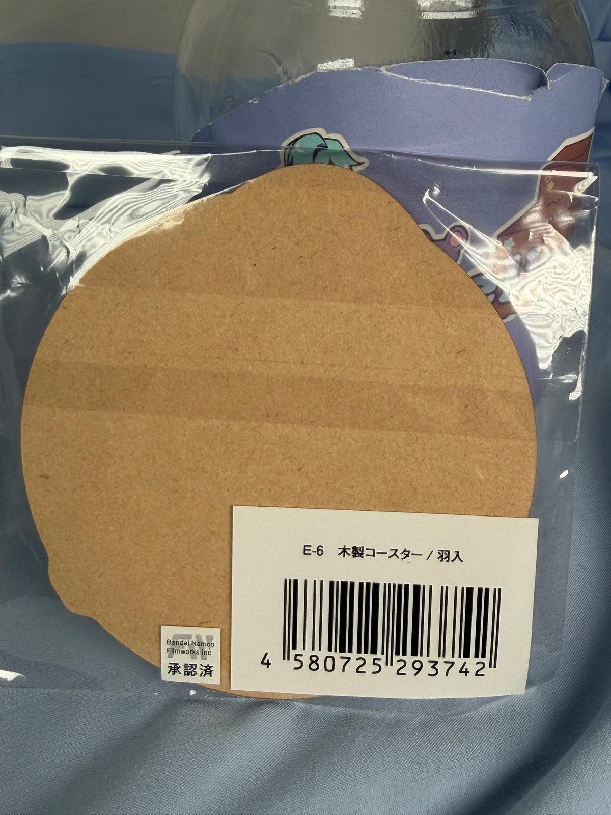 Hanyuu Wooden Coaster Higurashi When They Cry Moe Café Lottery Prize E