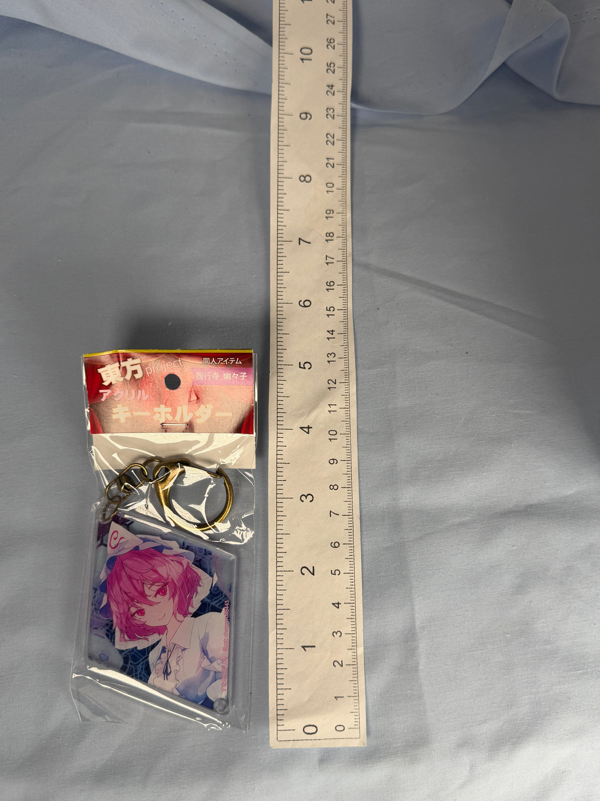Yuyuko Saigyouji Diamond Acrylic Keychain Touhou Project Cheeseroll Illustration