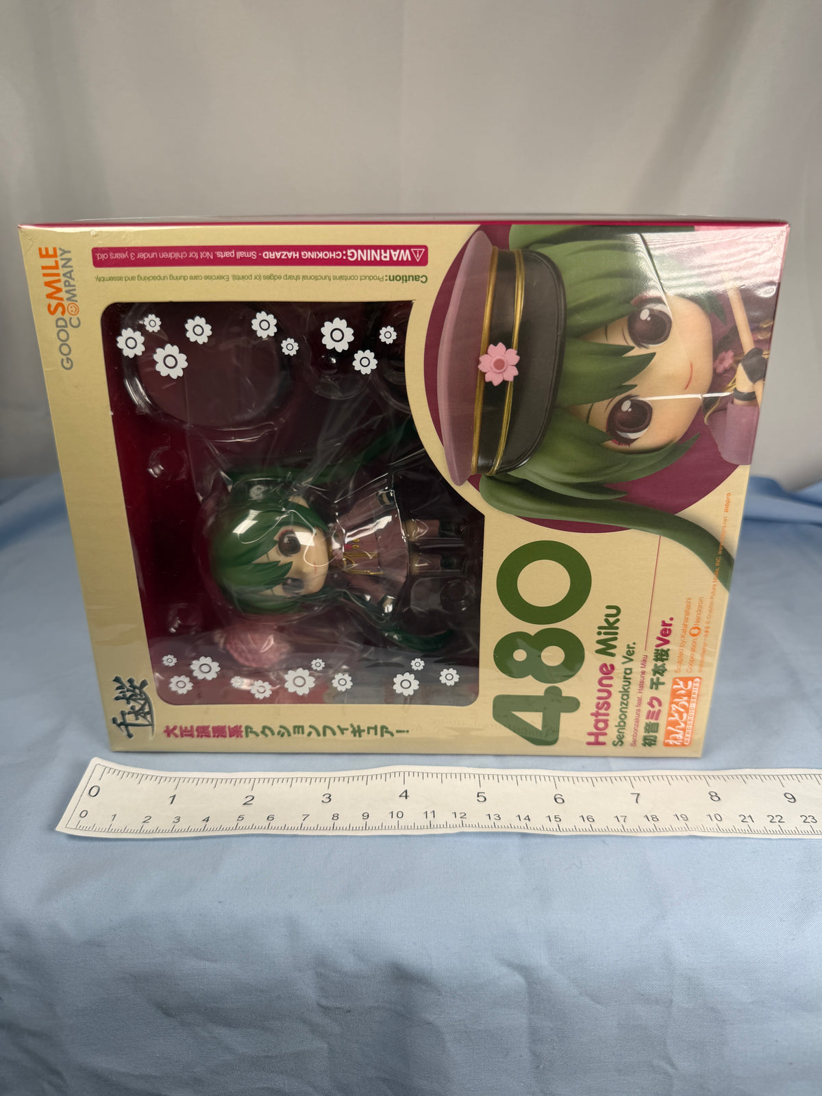 Hatsune Miku Senbonzakura Ver Nendoroid Figure 480 Vocaloid Goodsmile 2015