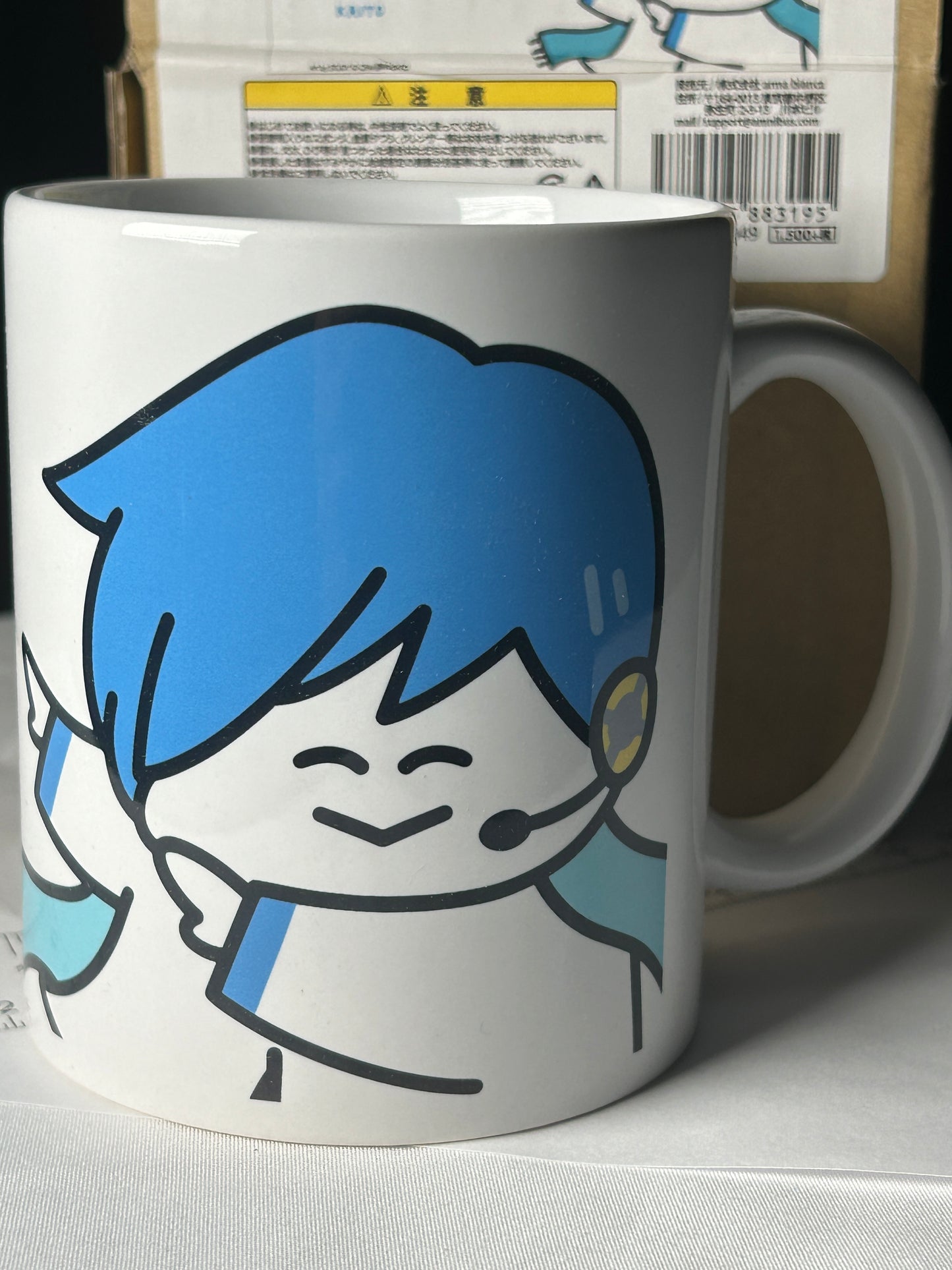 Kaito Ceramic Mug Vocaloid arma bianca Piapro
