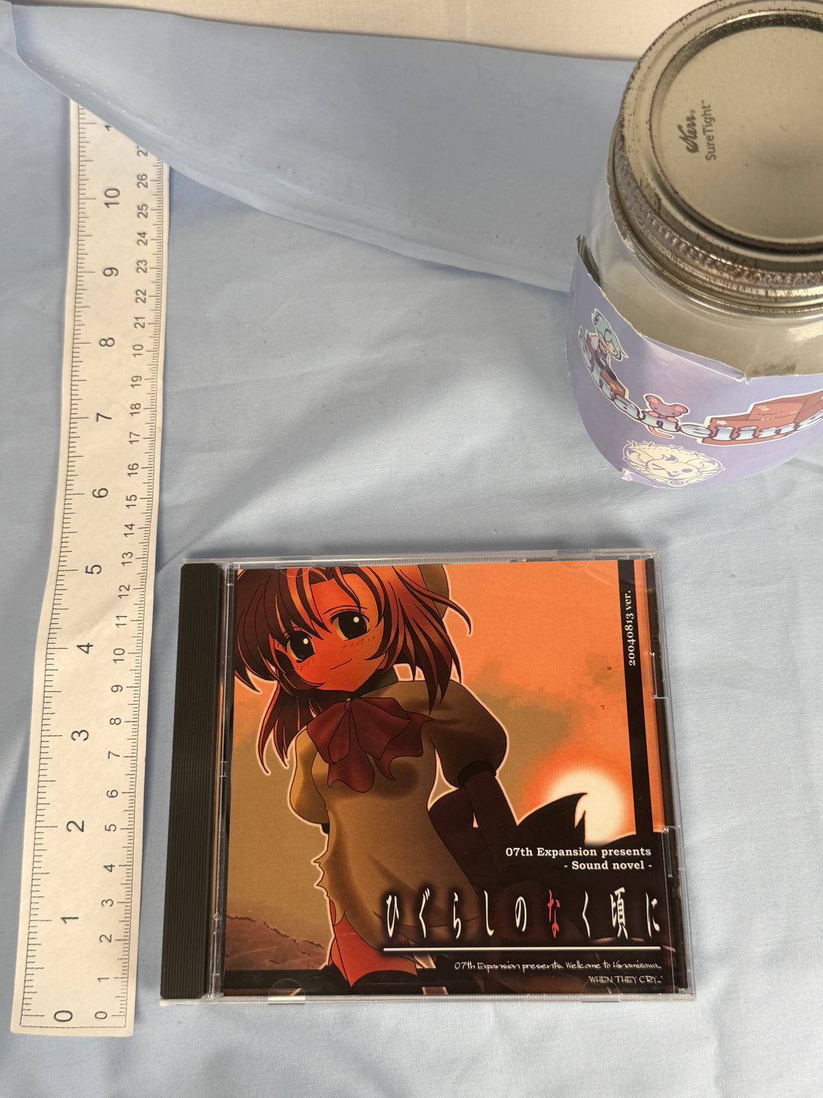 Higurashi Himatsubashi-hen Arc 4 CD ROM Sound Novel When They Cry 2004 JP