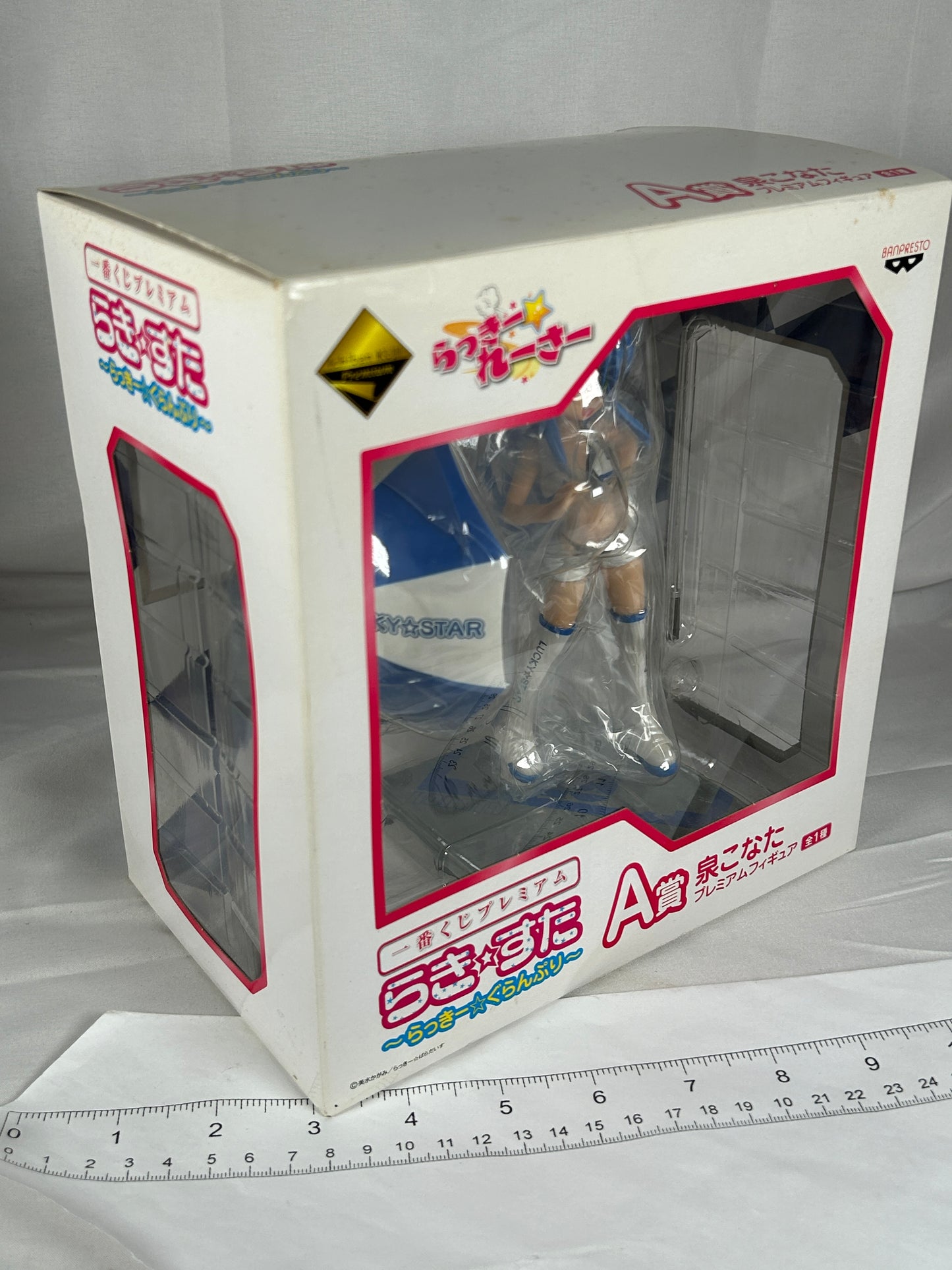 Izumi Konata Grand Lucky Prix Premium Figure A Lucky Star Ichiban Kuji