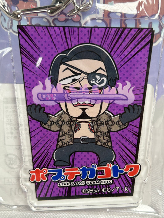 Goro Majima POP TEAM EPIC Acrylic Keychain Yakuza Like a Dragon
