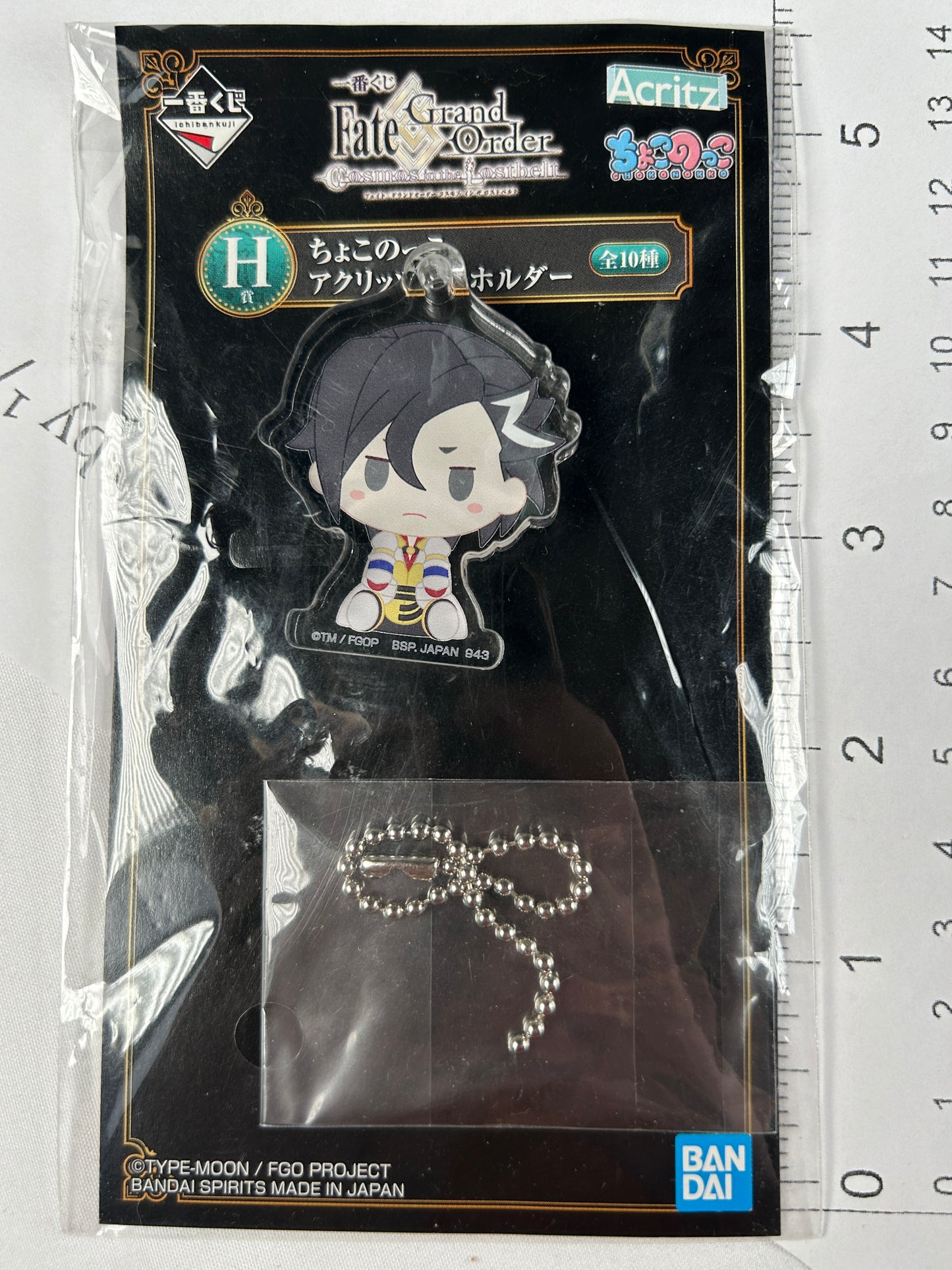 Mandricardo Acrylic Stand Chokonokko Fate Grand Order Ichiban Kuji H