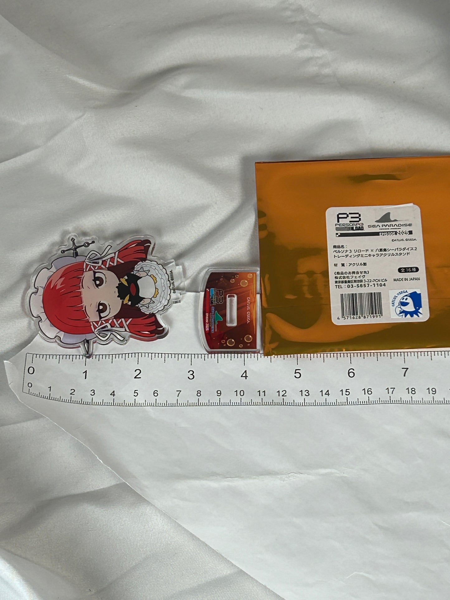 Chidori Acrylic Stand Sea Paradise Episode 2025 Persona 3 Reload