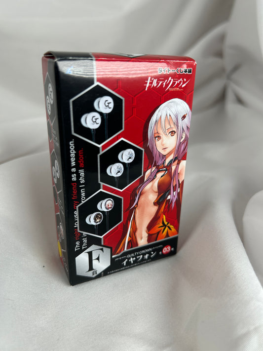 Guilty Crown Inner Earbuds Taito F Prize