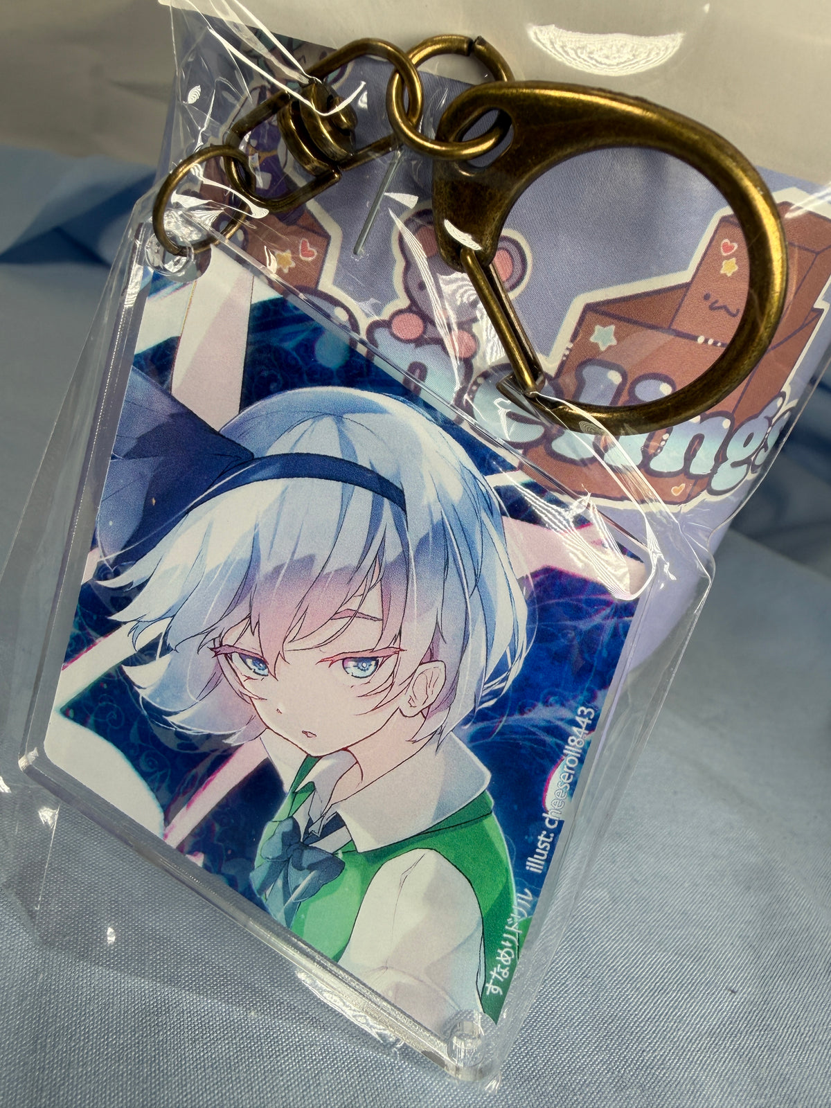 Youmu Konpaku Diamond Acrylic Keychain Touhou Project Cheeseroll Illustration