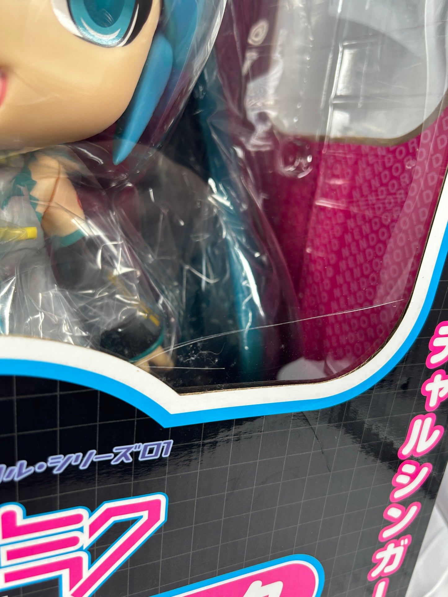 Hatsune Miku Nendoroid Plus Jumbo Figure Good Smile Company A Prize 2012