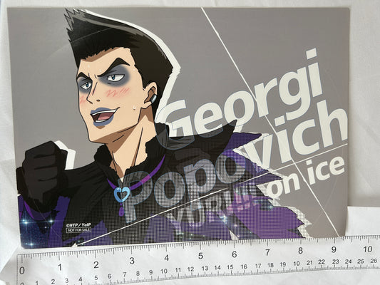 Georgi Popovich Large Sticker Yuri on Ice