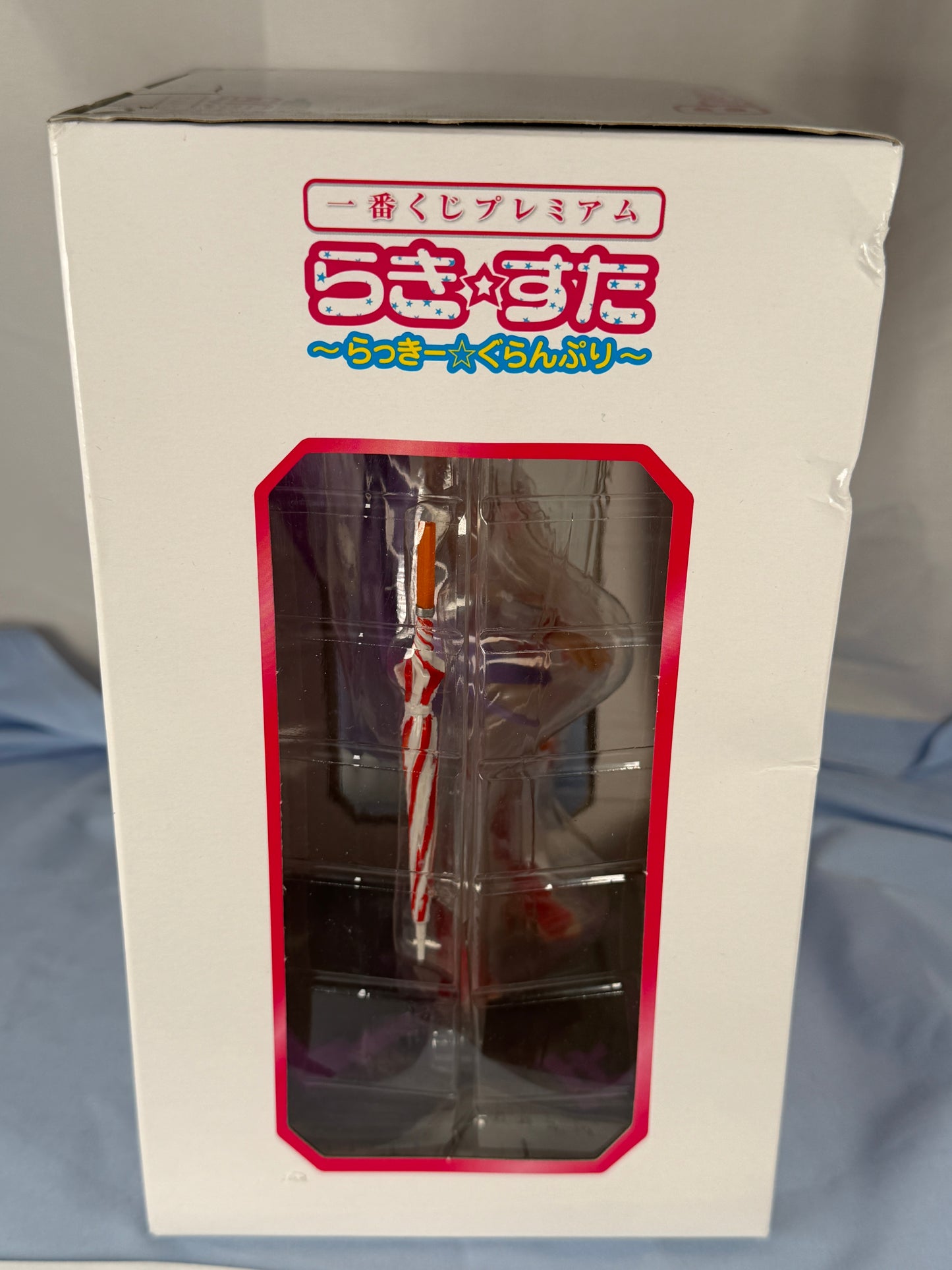 Kagami Hiiragi Prize Figure Lucky Star Grand Prix Ichiban Kuji B Prize
