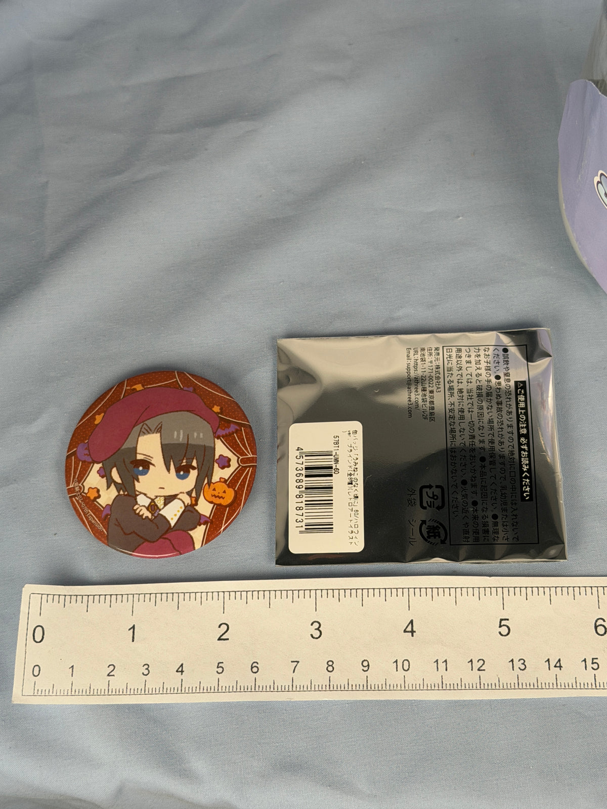Kanon Chibi Halloween Ver Can Badge Pin Umineko When They Cry