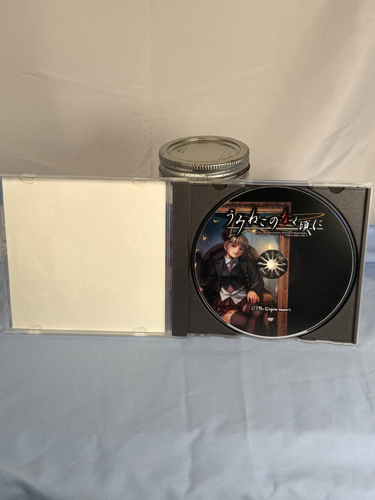 Umineko Question Arc 1 Legend of the Golden Witch CD ROM When The Cry 2007 JP