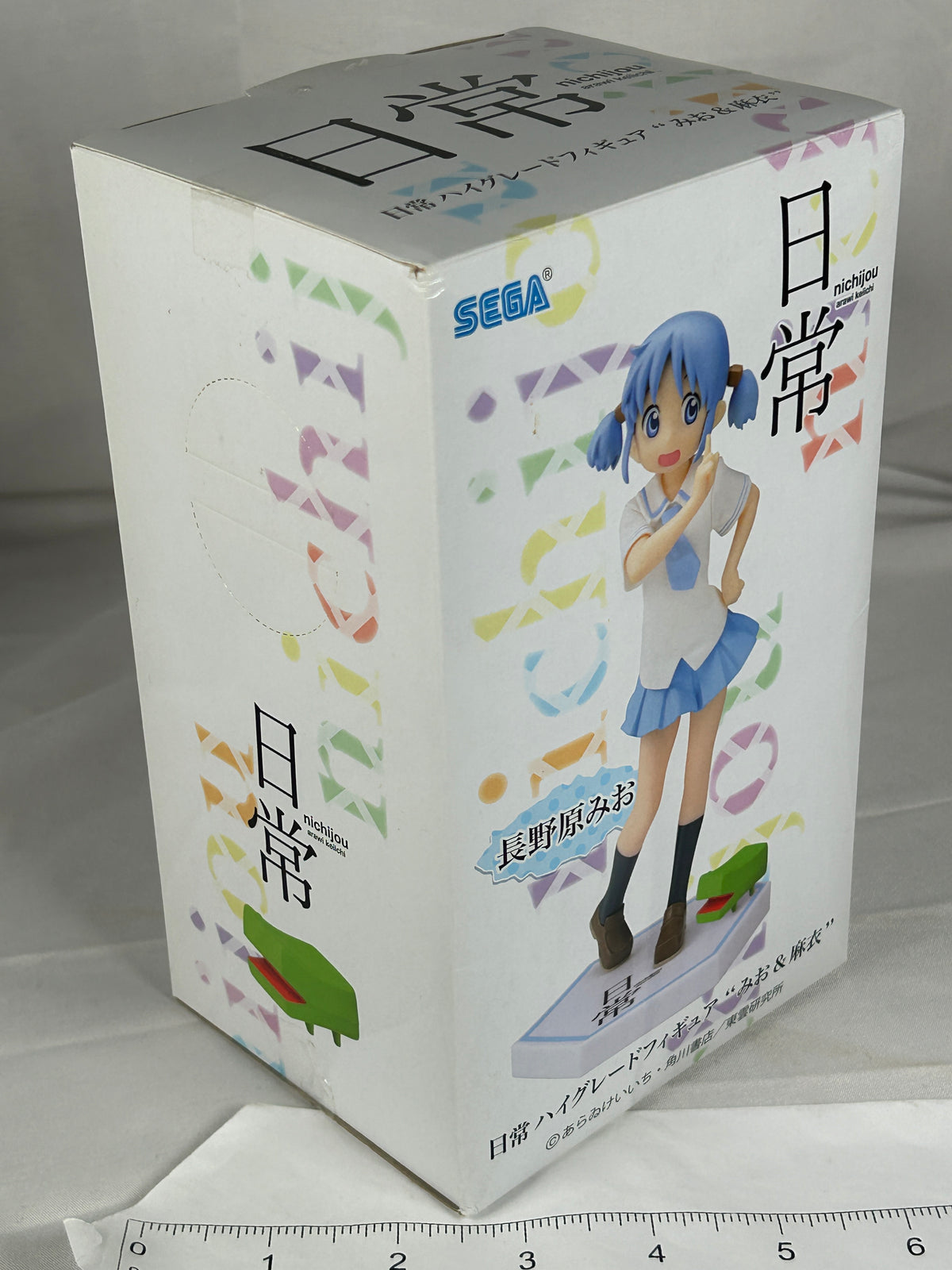 Mio Naganohara Prize EX Figure Nichijou SEGA 2013