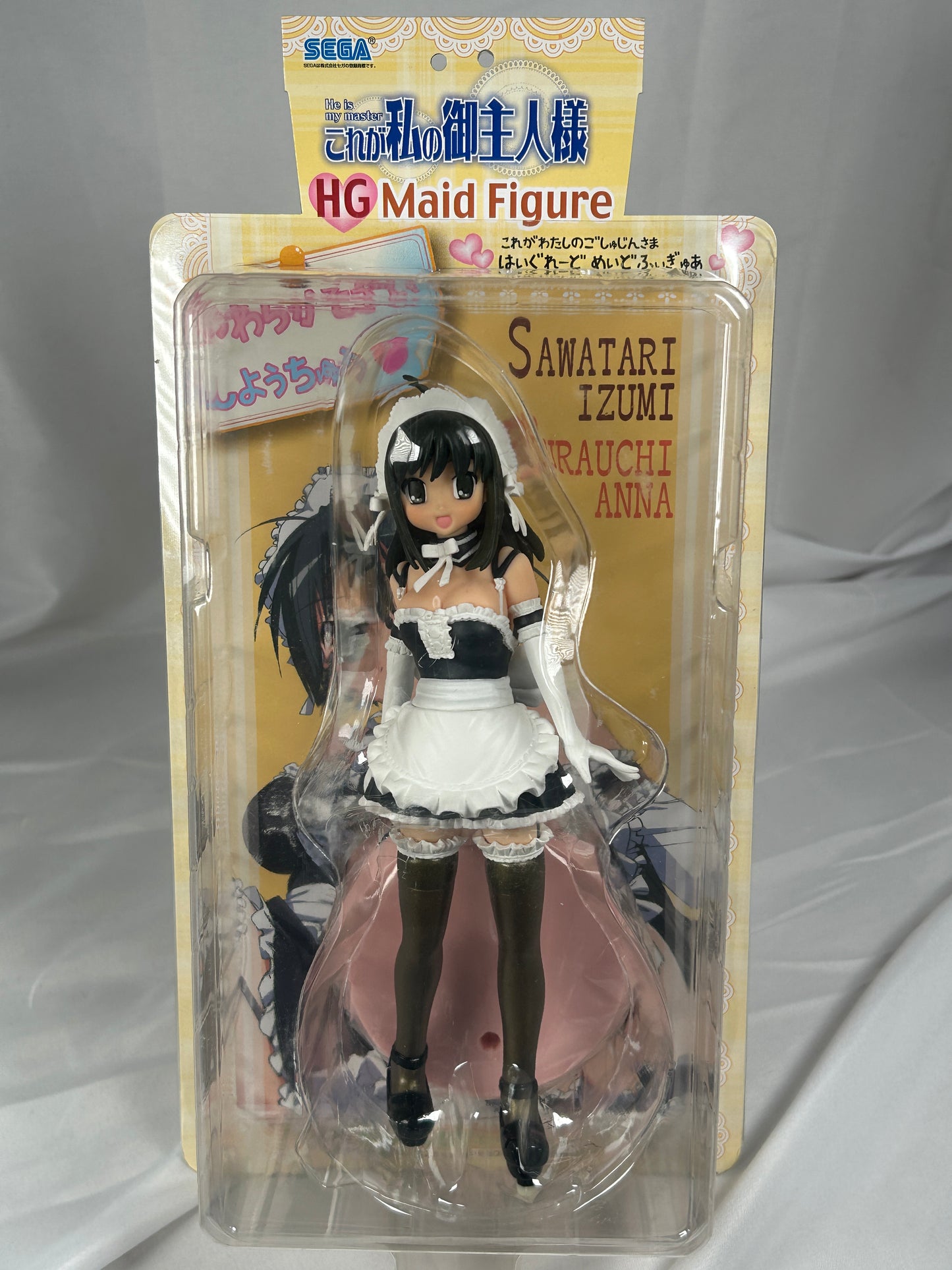 Anna Kurauchi High Grade Figure He is my Master