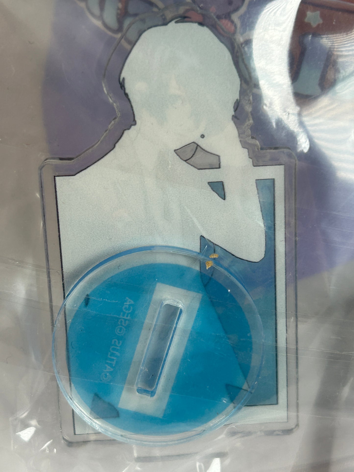 Makoto Yuki Acrylic Keychain Persona 3 Reload