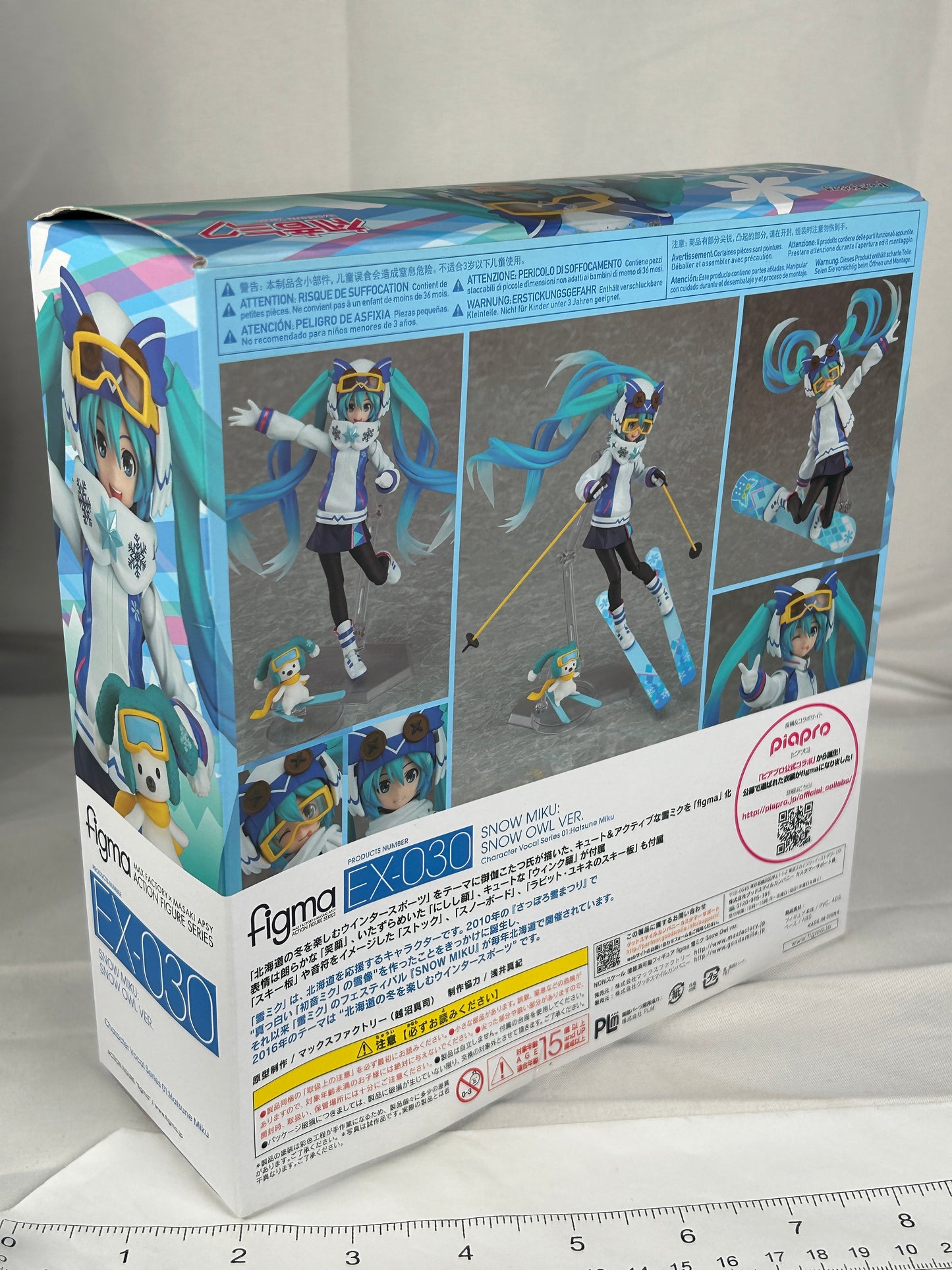 Hatsune Miku Snow Owl Ver figma Figure Vocaloid Good Smile Company