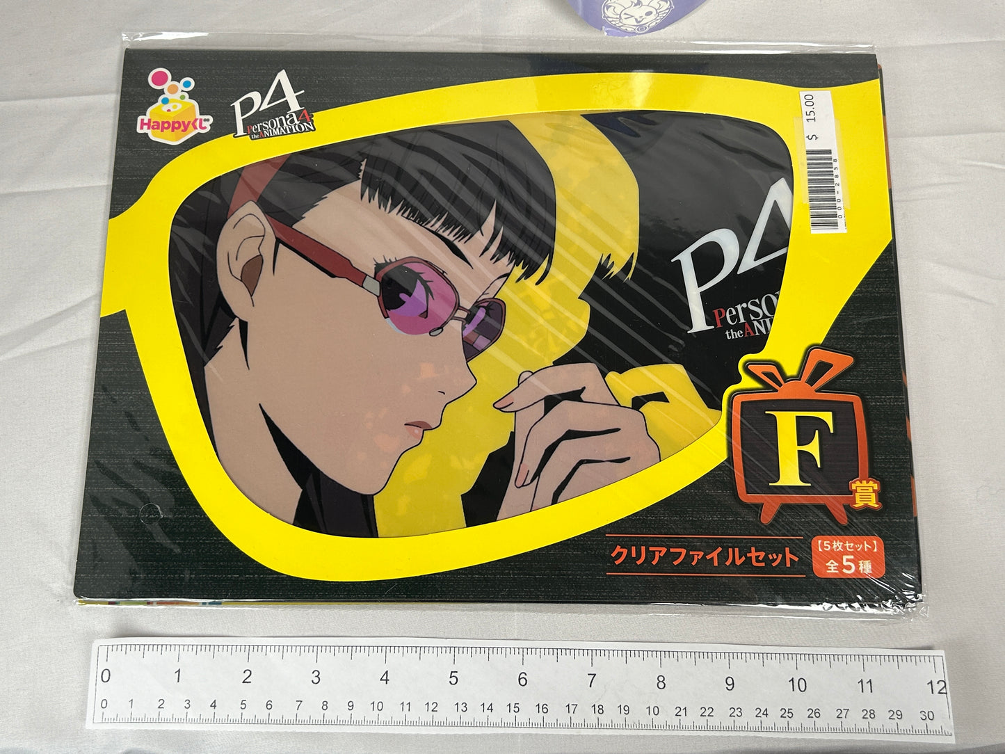 Yukiko Amagi Clear File Set Persona 4 The Animation F Prize Happy Lottery