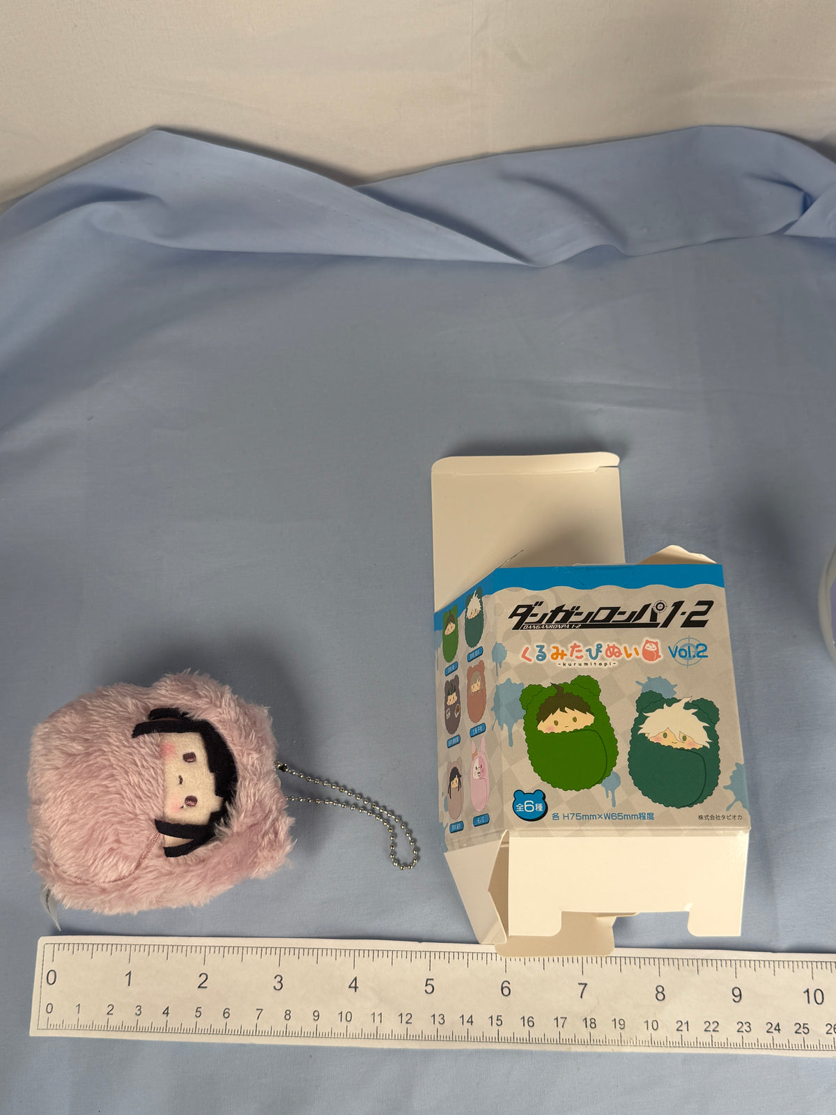 Tsumiki Mikan Kurumitapinui Plush Keychain Danganronpa 1 2 Reload Vol 2 Tapioca