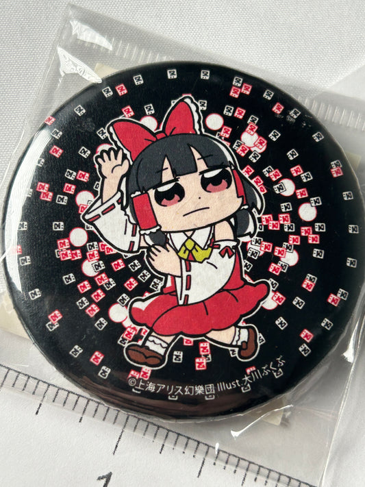 Reimu Hakurei Dancing Can Badge Touhou Project S Break
